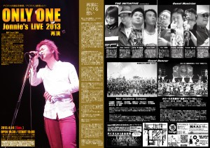 vol.11 ONLY ONE -Jonnie’s LIVE2013-の画像