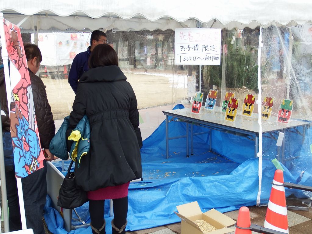 DSCF9815☆ DSCF9815☆