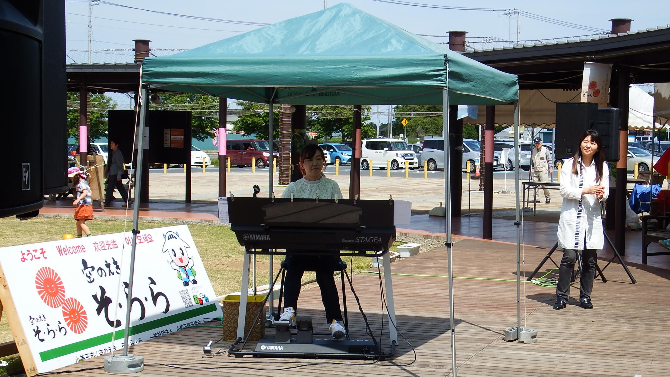 えぷと2 えぷと2