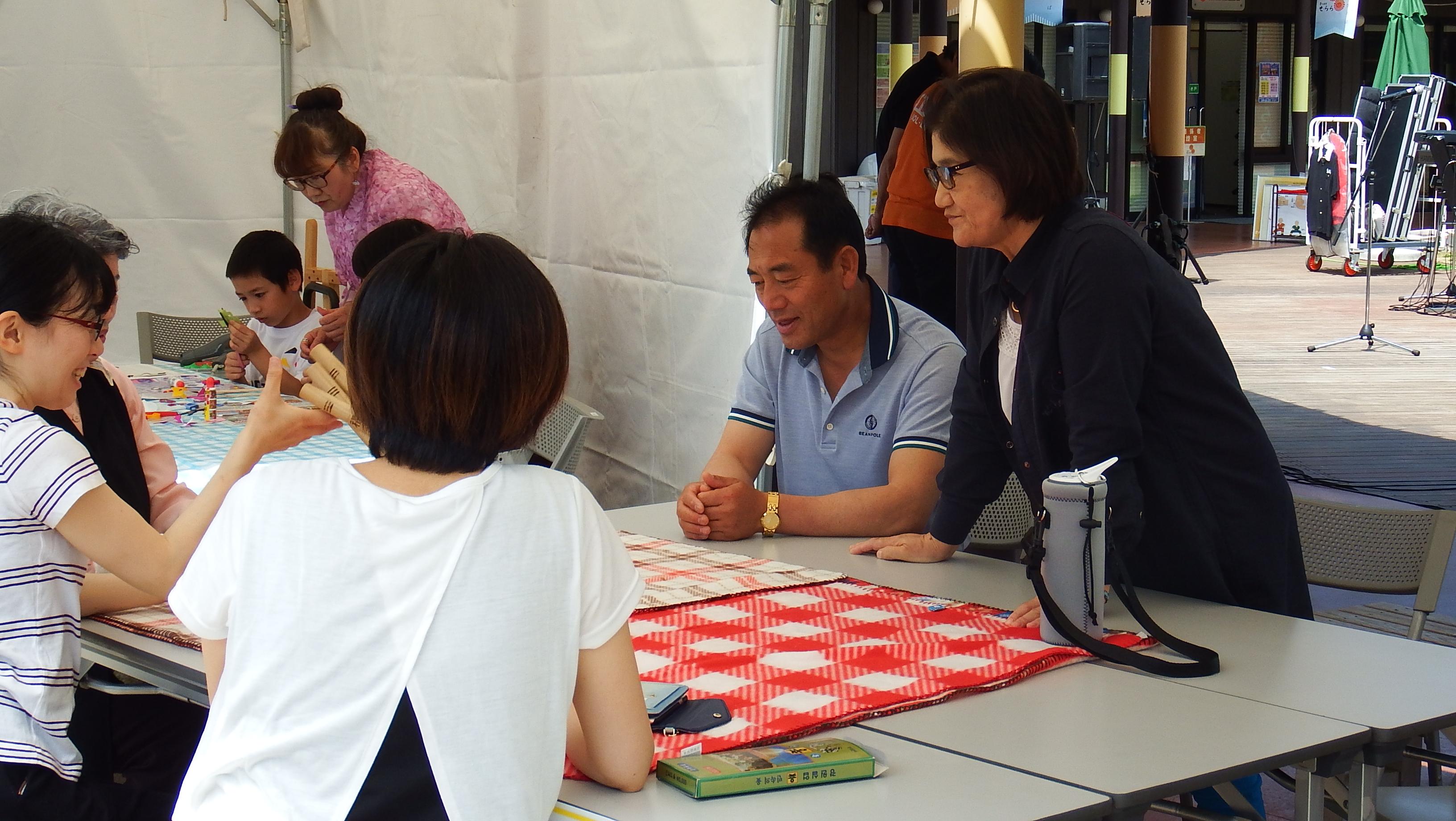 韓国の遊び1 韓国の遊び1