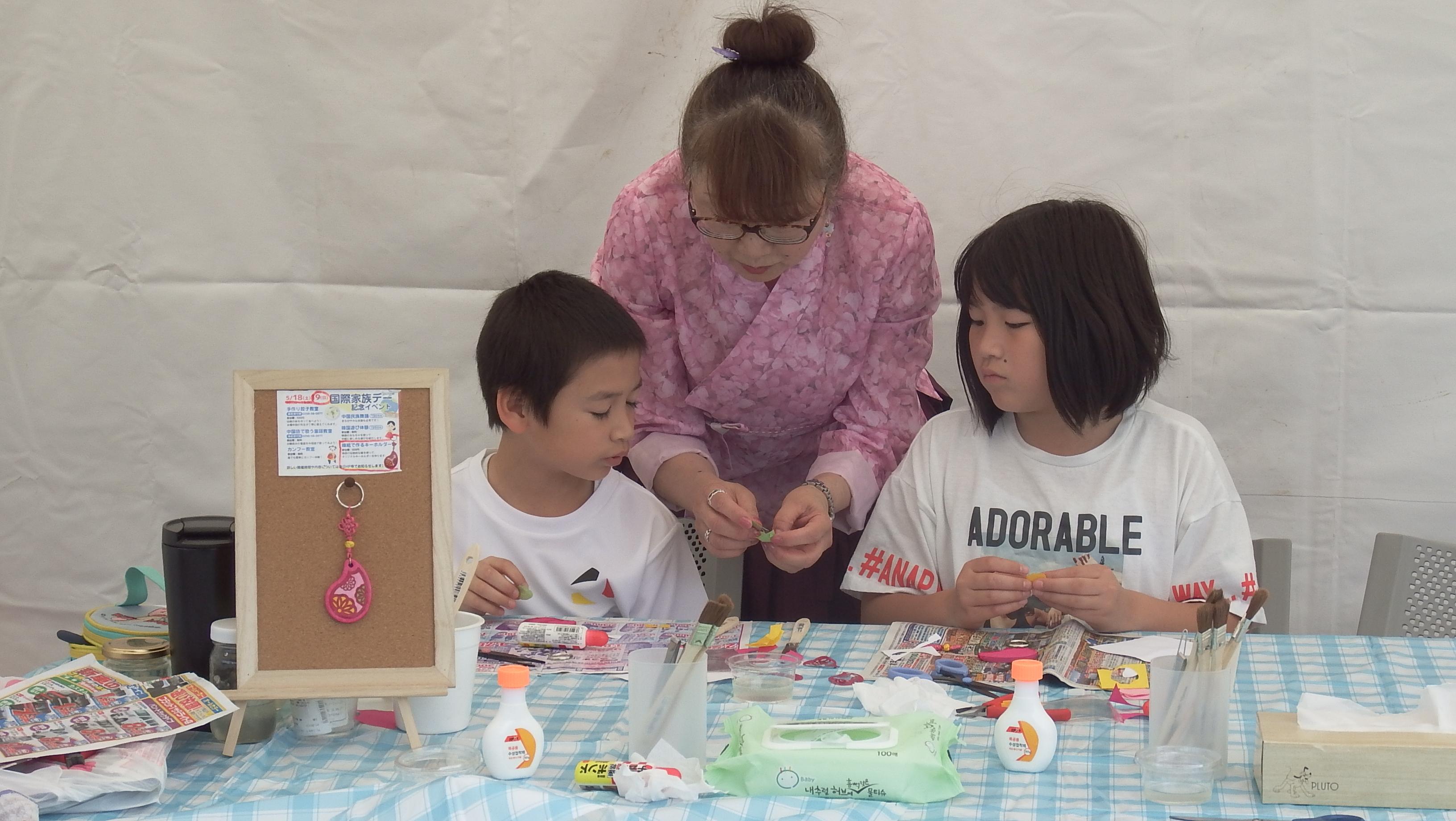 韓紙キーホルダー1 韓紙キーホルダー1