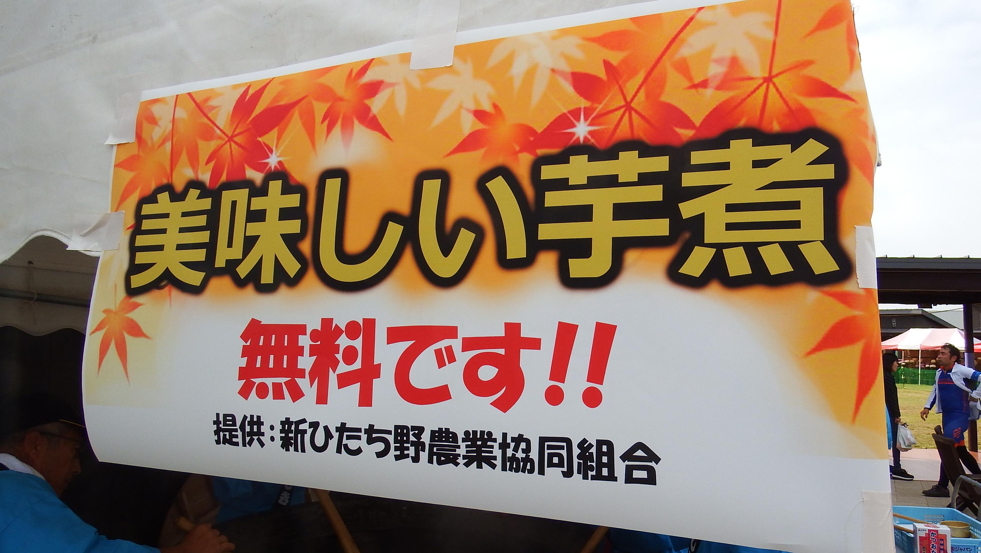 ★DSCF1954 ★DSCF1954