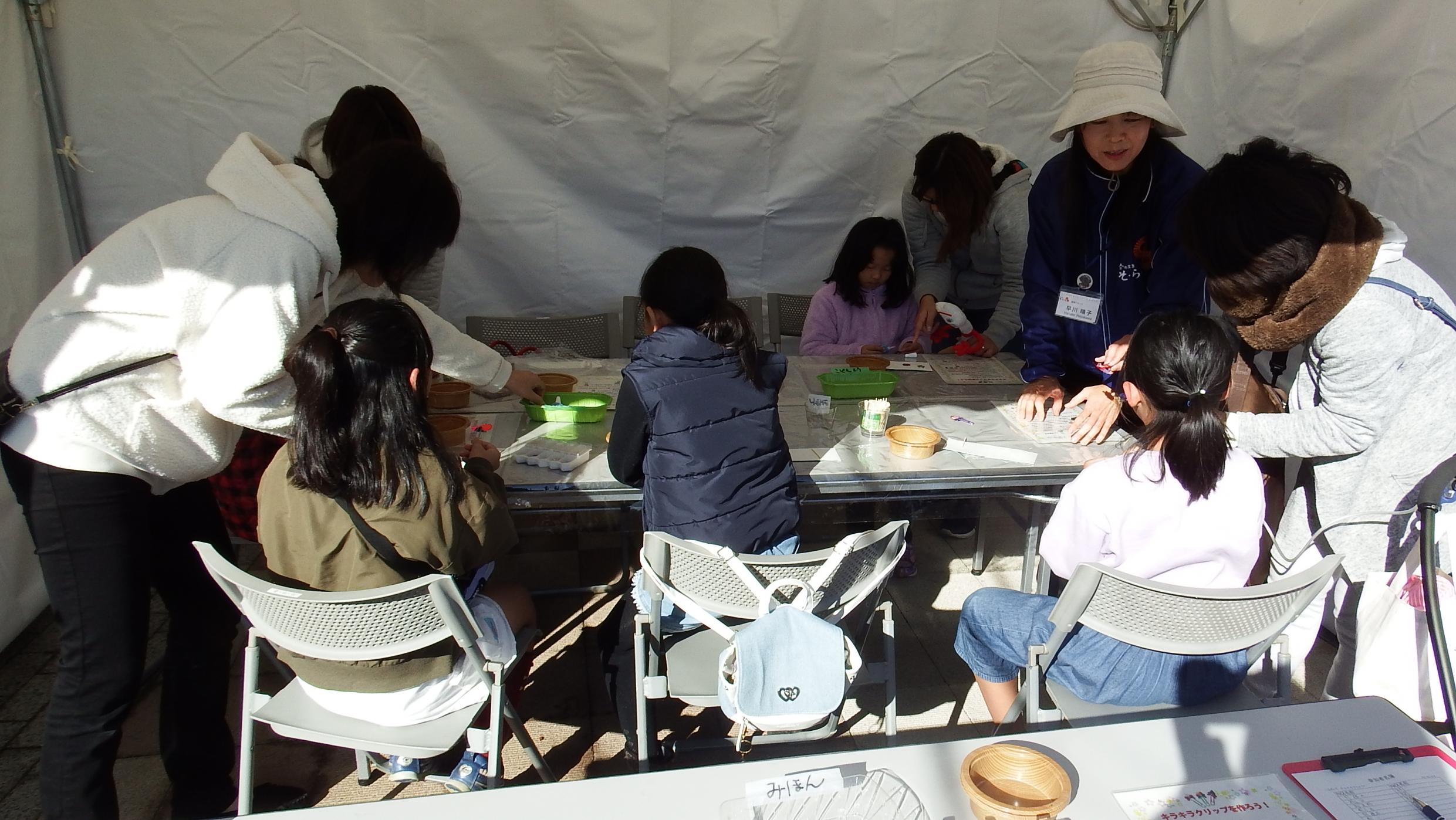 ★DSCF2651 ★DSCF2651