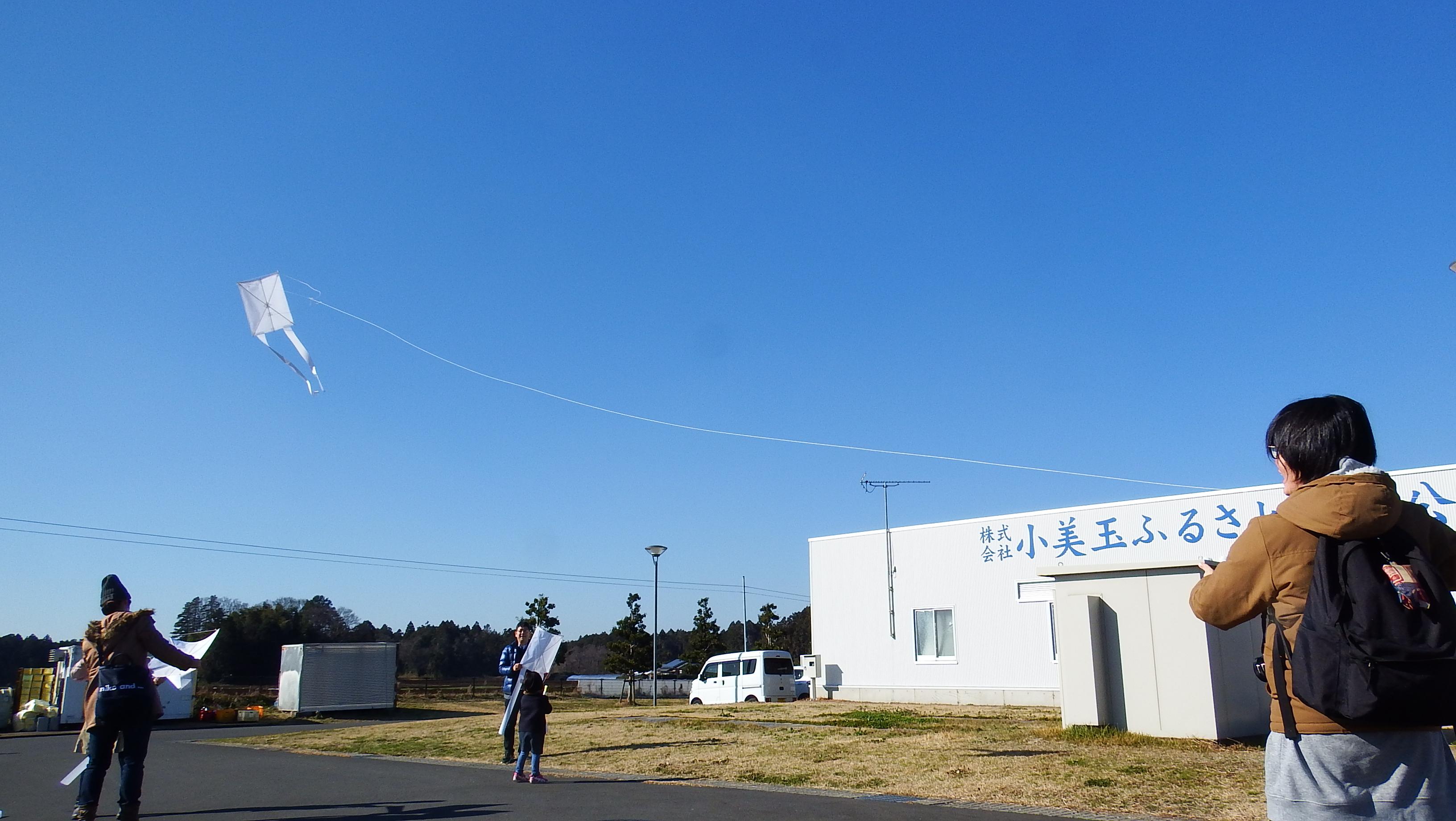 ★sDSCF3277 ★sDSCF3277