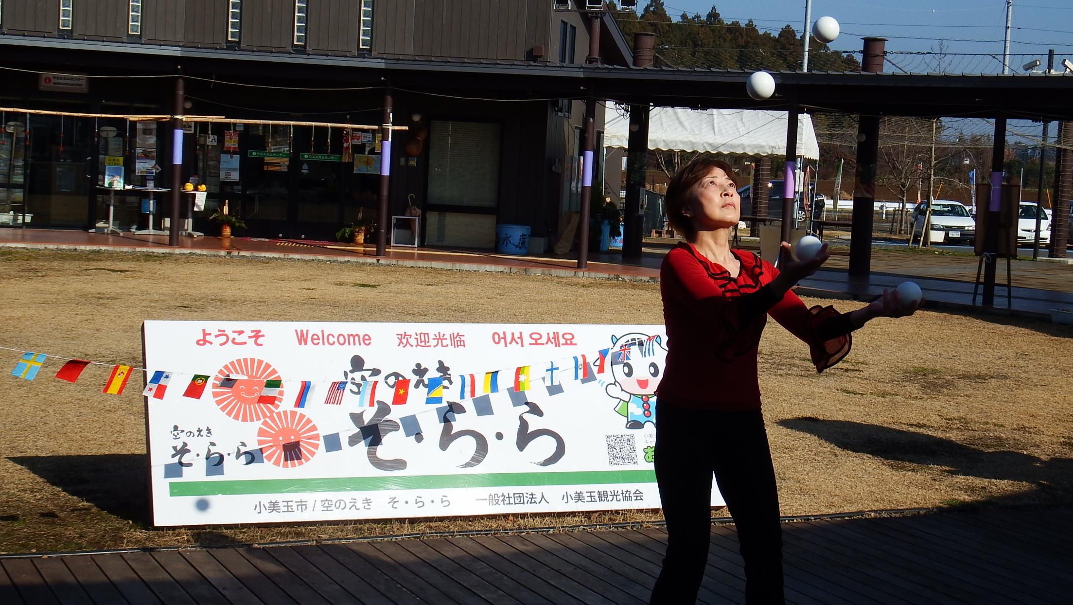 ★DSCF3304 ★DSCF3304