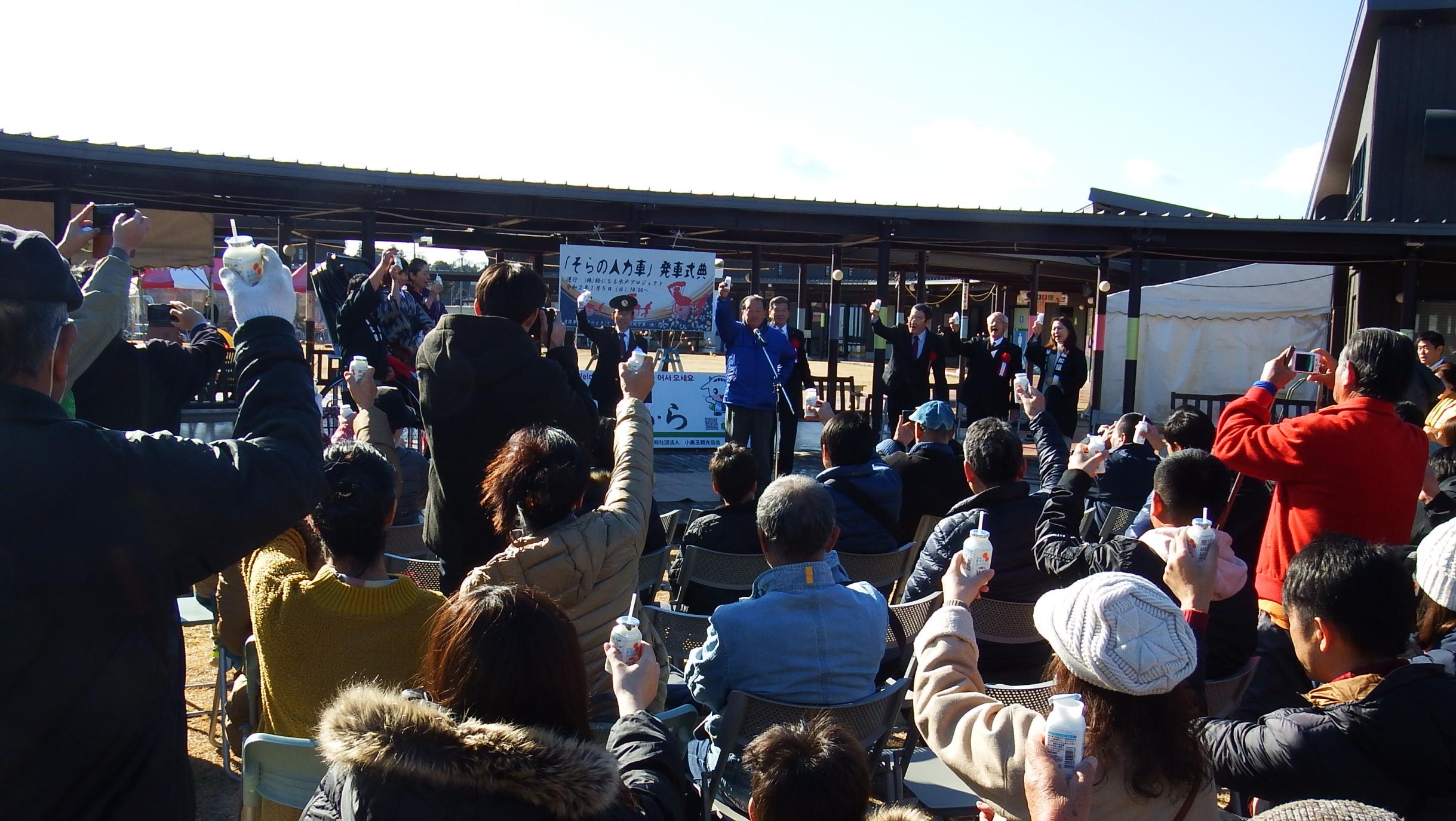 ★DSCF3655 ★DSCF3655