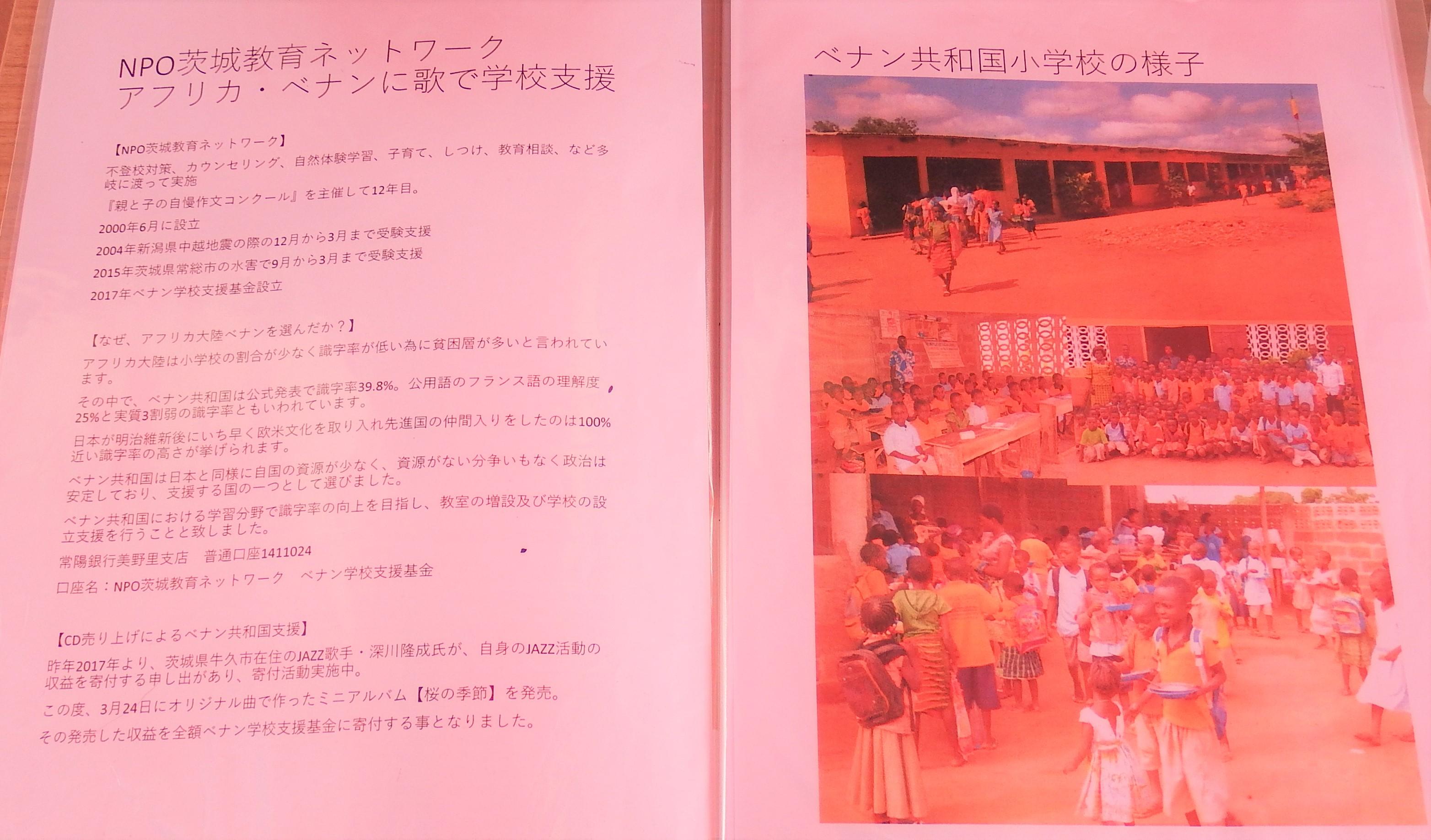 ★6DSCF4988 ★6DSCF4988