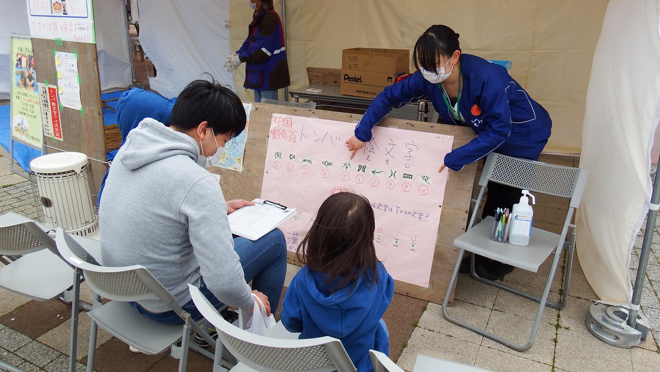 ★DSCF5722 ★DSCF5722