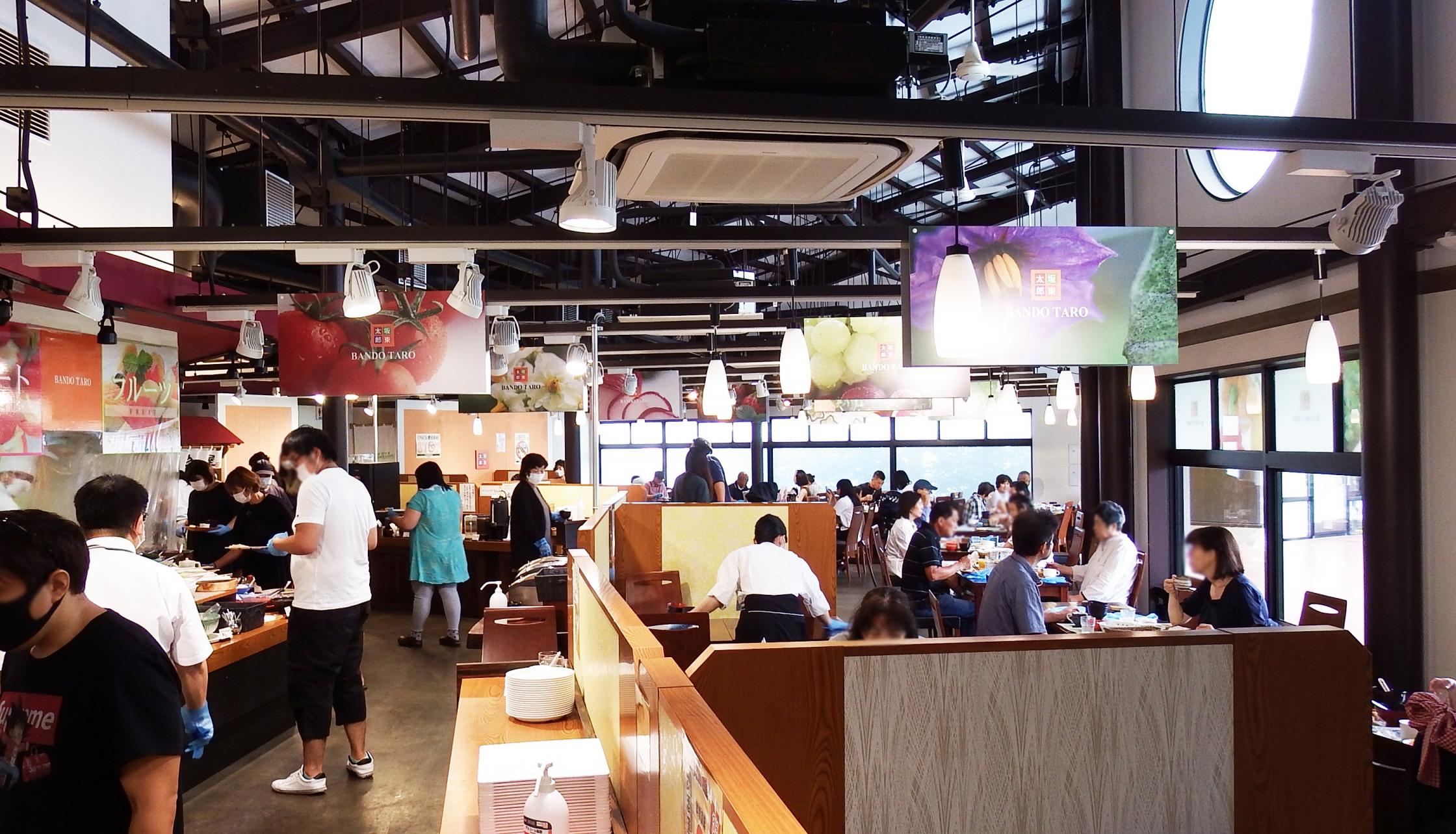 坂東太郎レストラン最終日