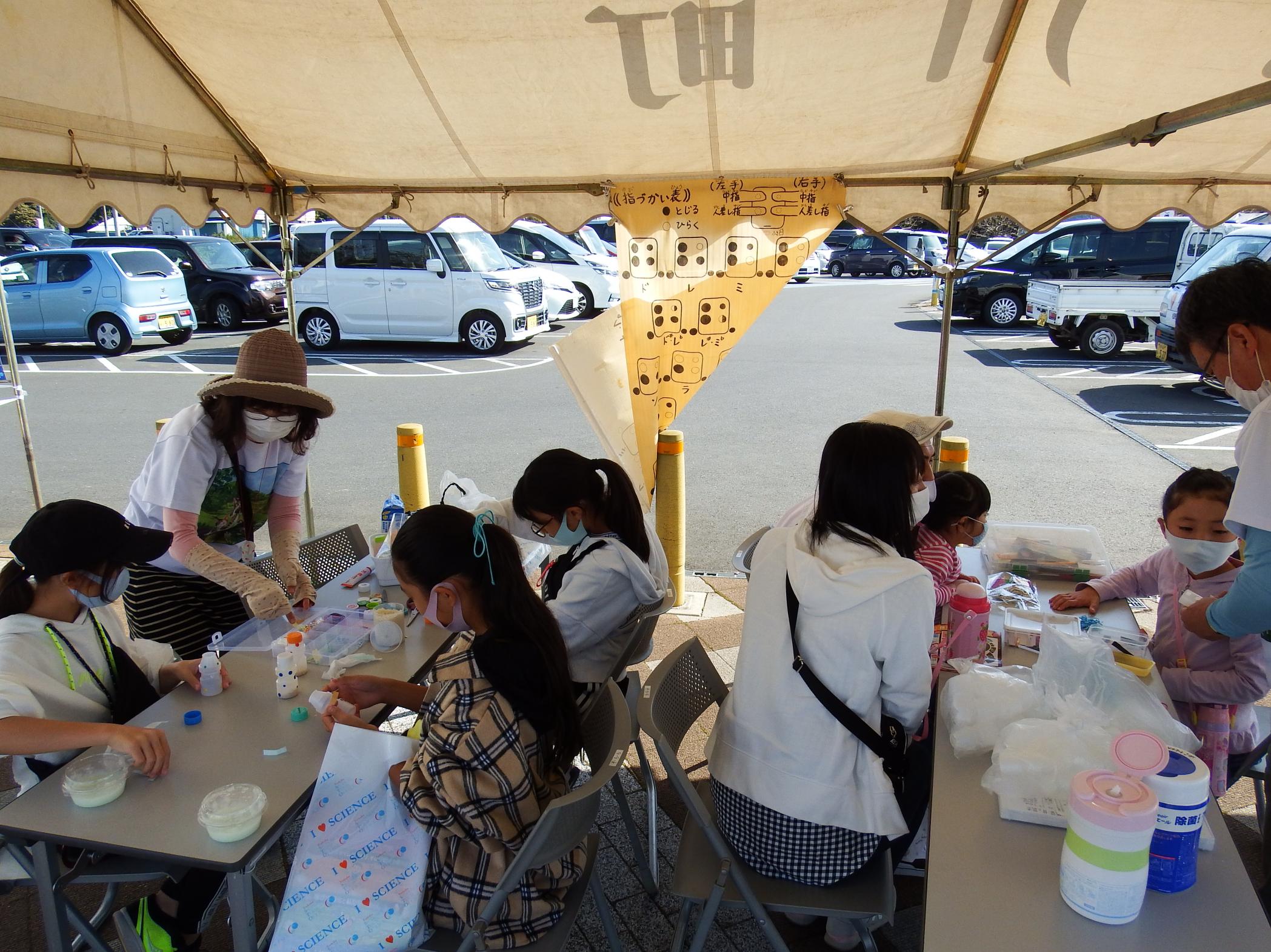 ★DSCF9044 ★DSCF9044