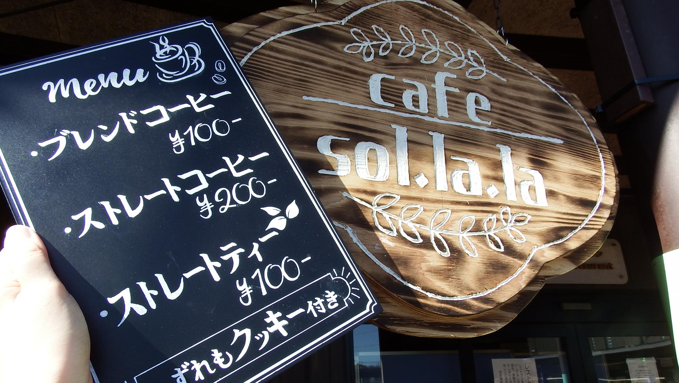 ★DSCF9408 ★DSCF9408