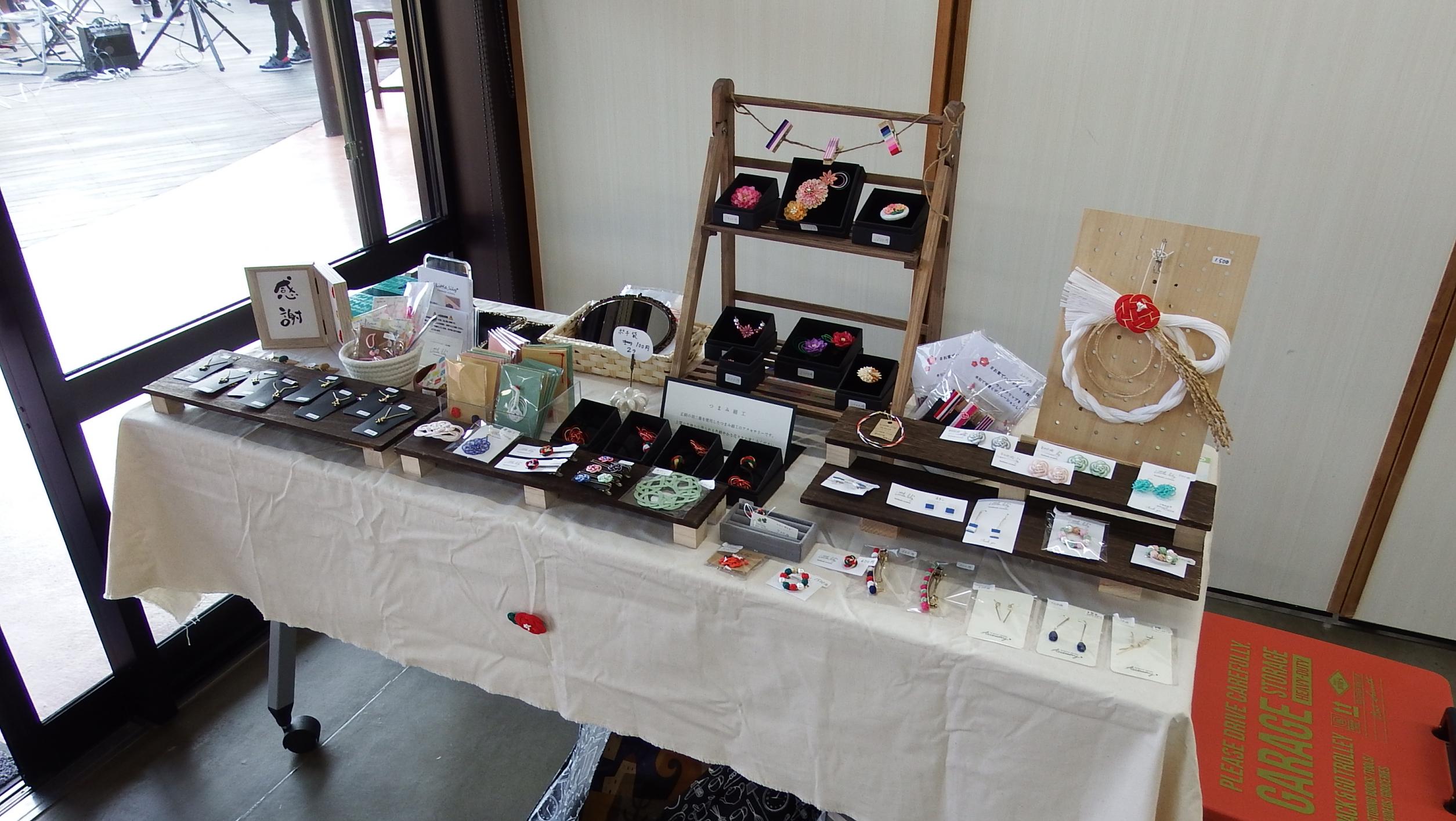 ★DSCF0310 ★DSCF0310