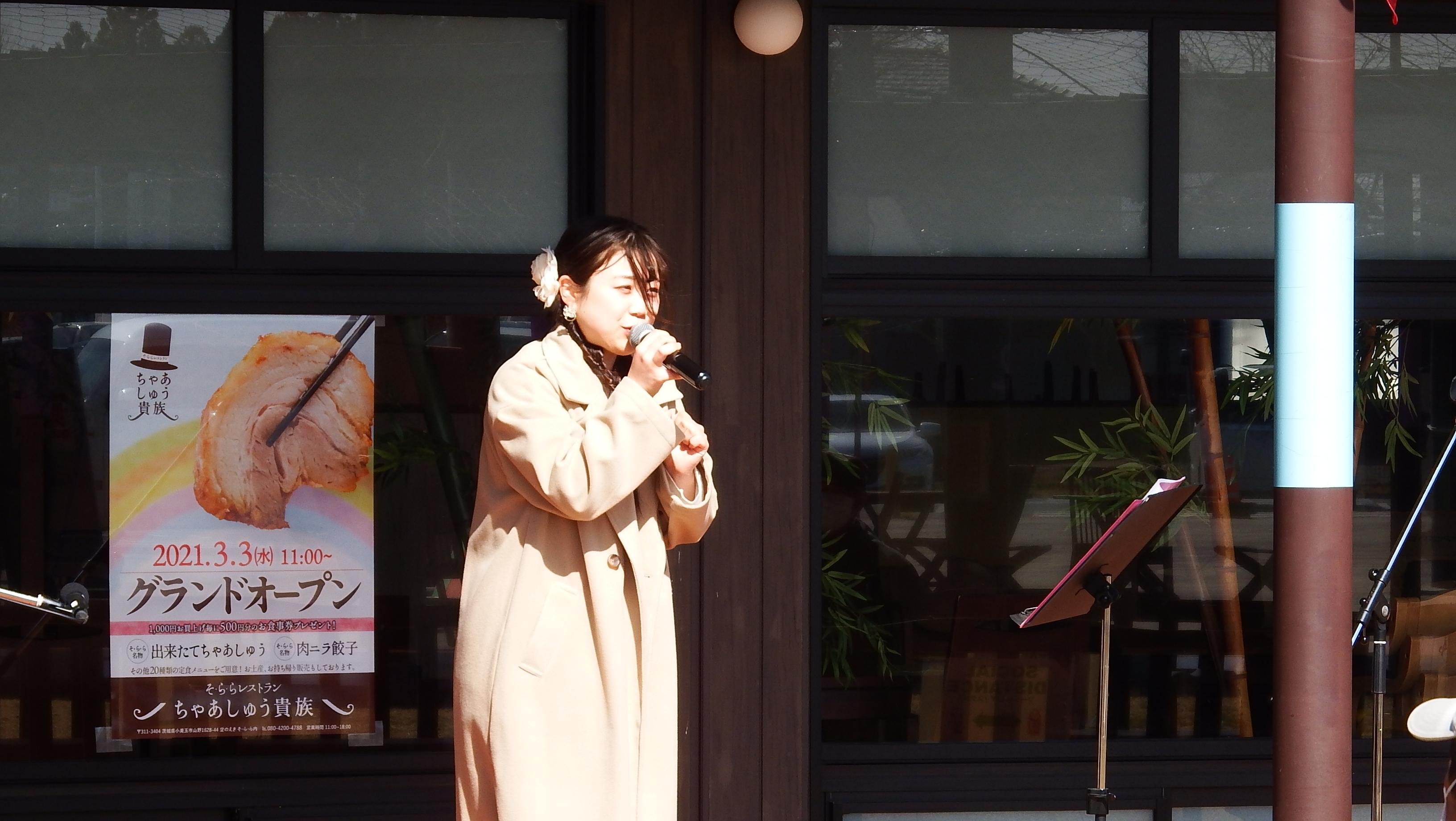 ★DSCF1261 ★DSCF1261