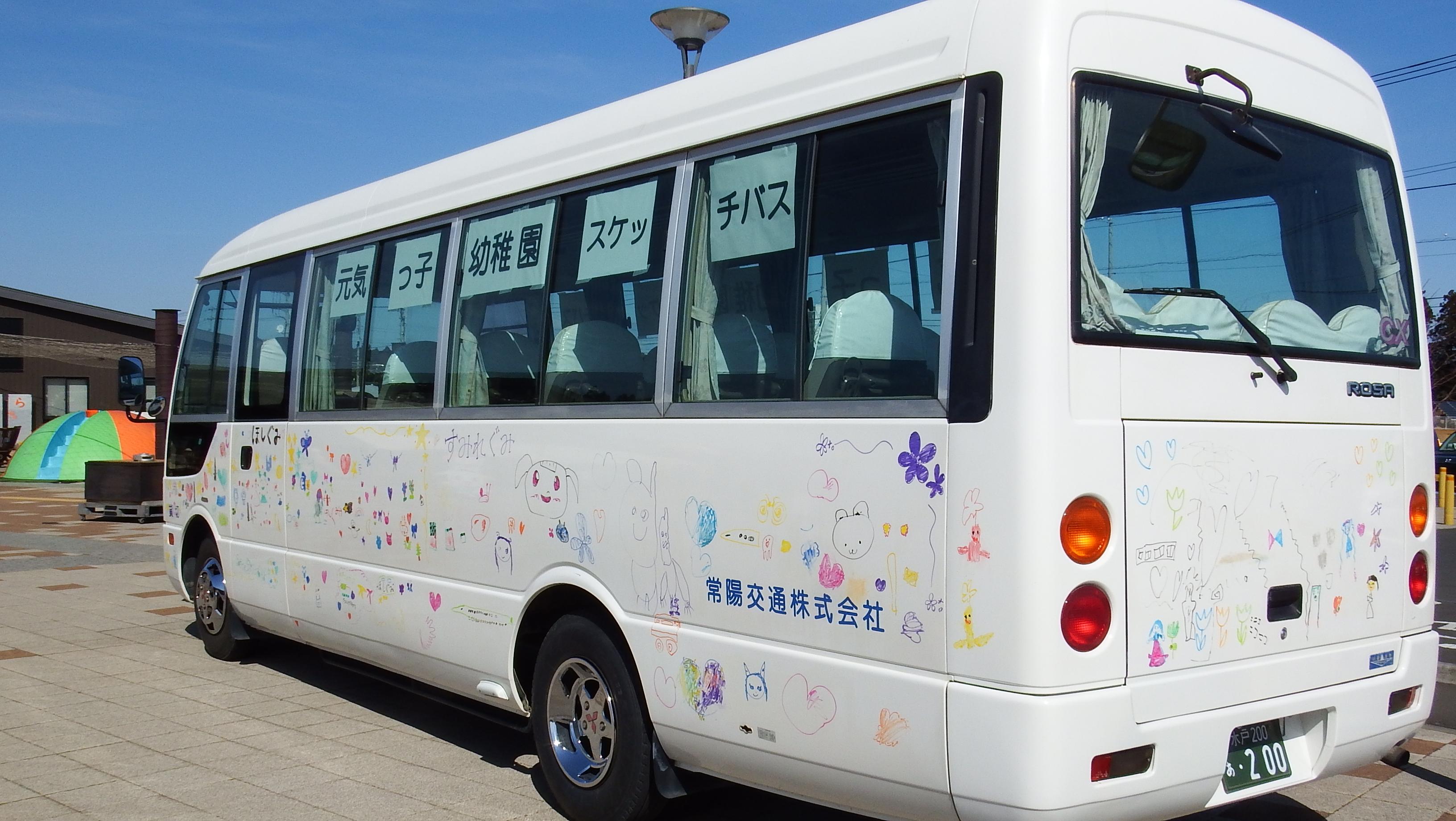 ★DSCF1263 ★DSCF1263