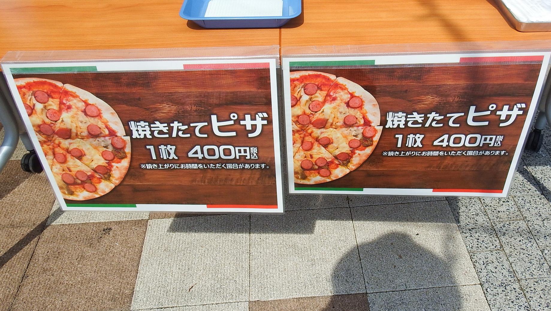 ★DSCF1831 ★DSCF1831