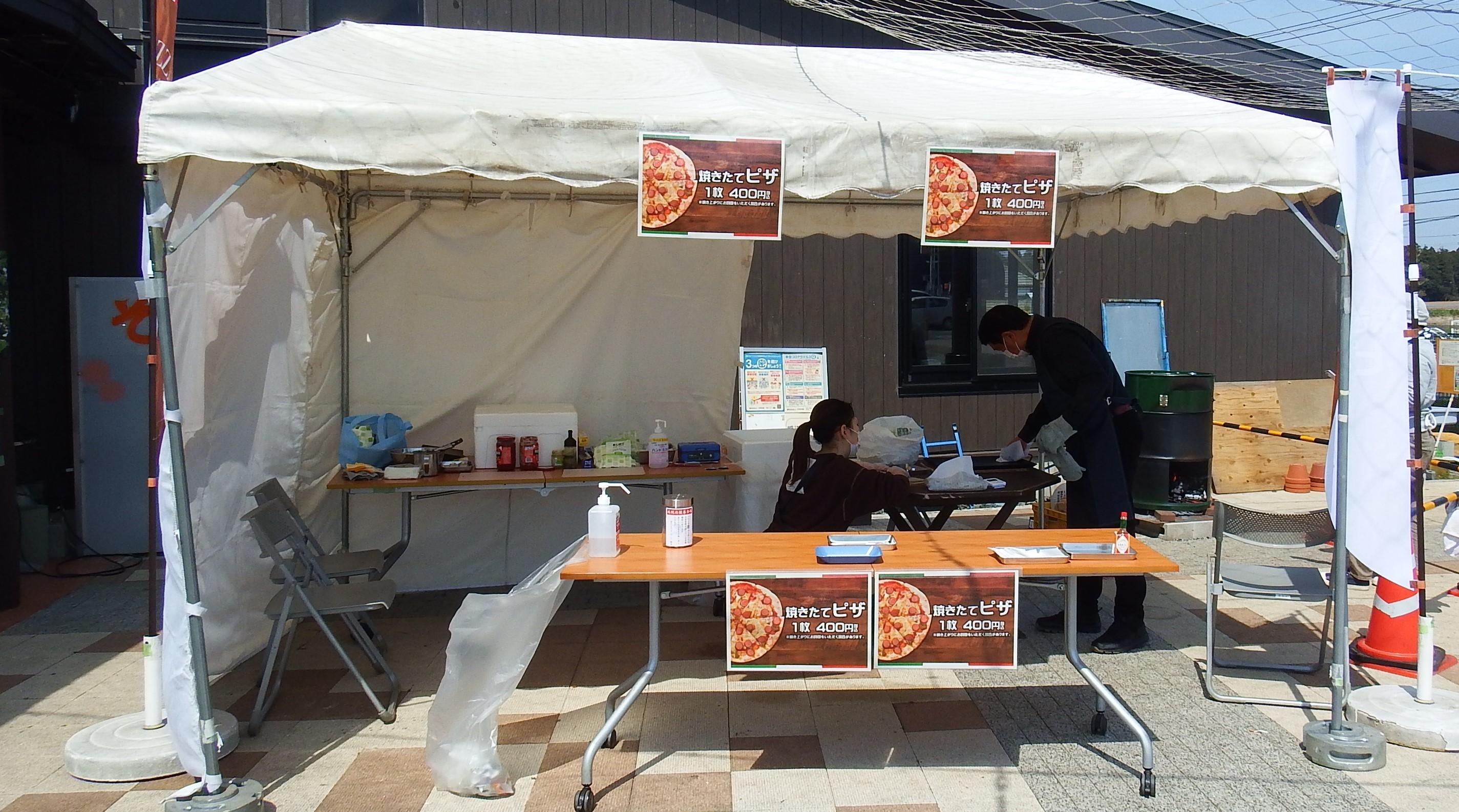 ★ピDSCF1825 ★ピDSCF1825