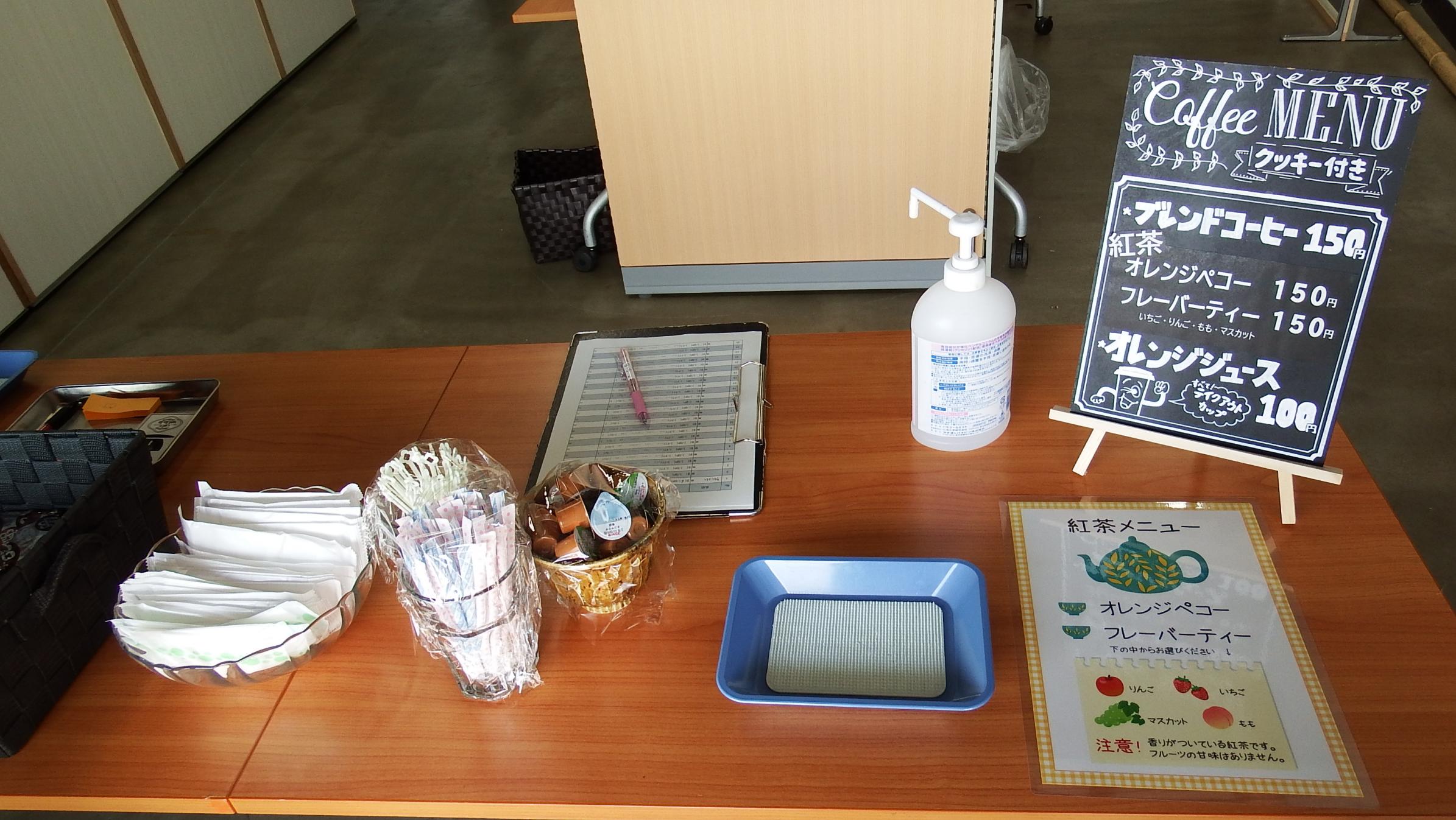 ★4.18 cafe sol-la-la (7) ★4.18 cafe sol-la-la (7)