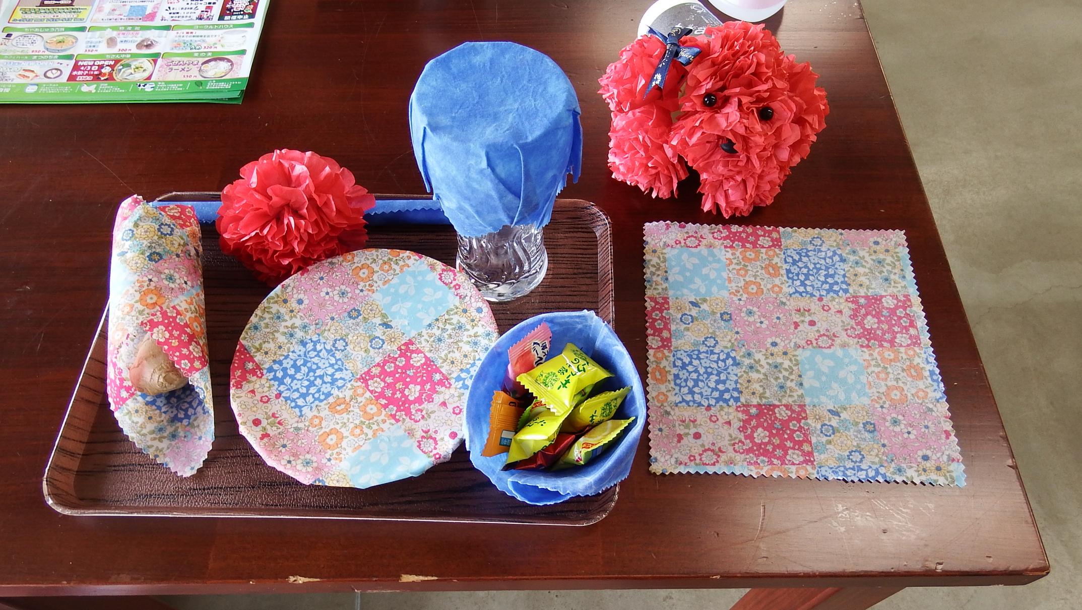 ★DSCF2508 ★DSCF2508