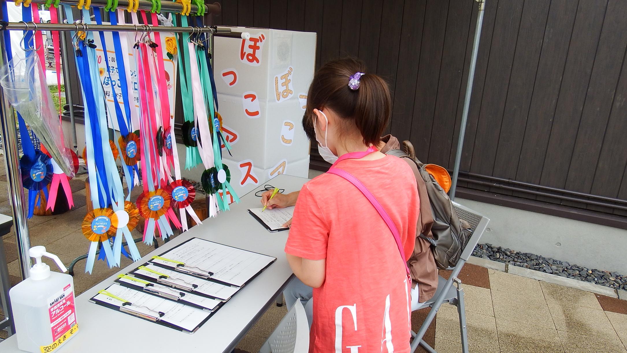 ★DSCF3248 ★DSCF3248