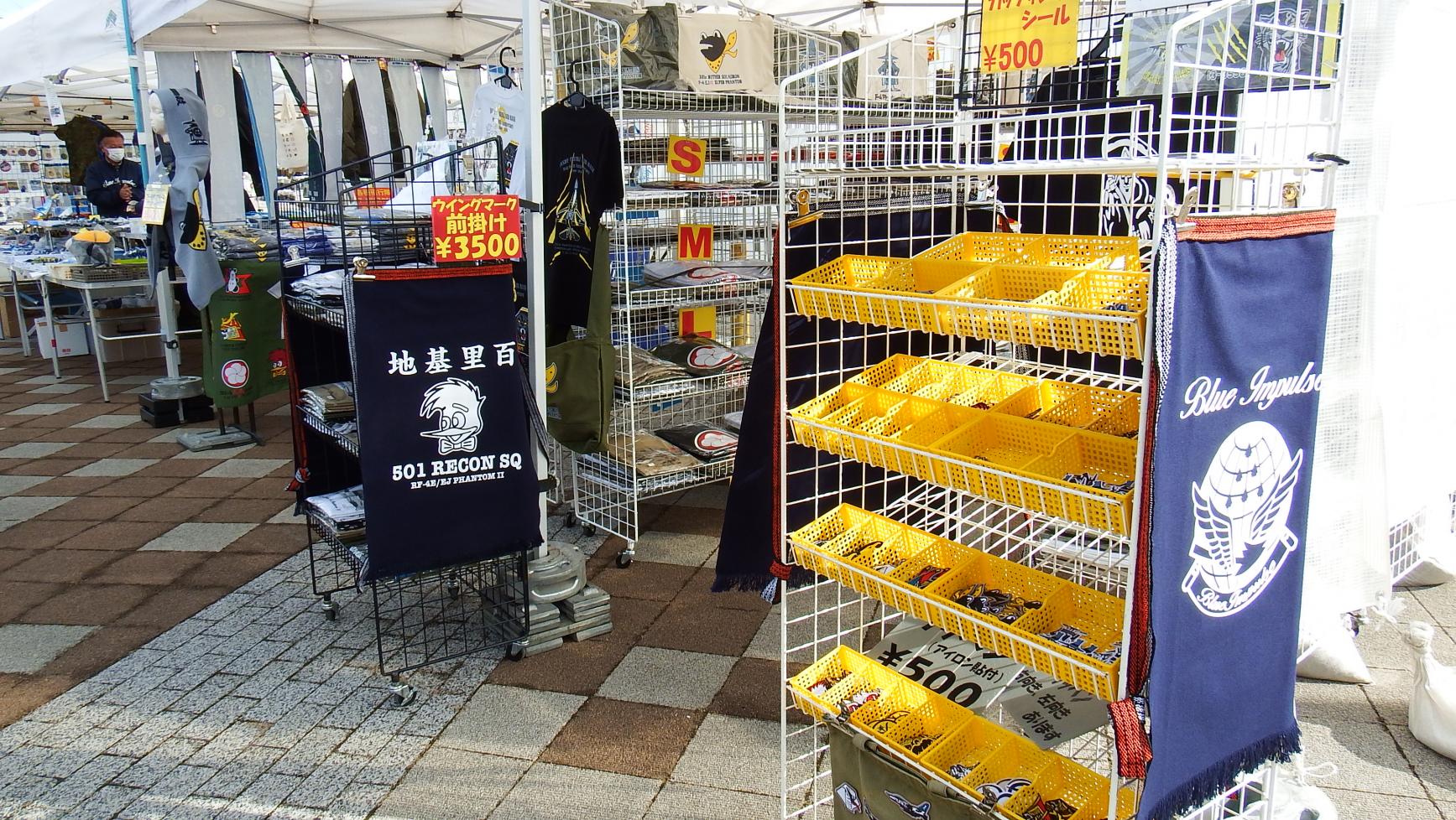 ★DSCF5678 ★DSCF5678