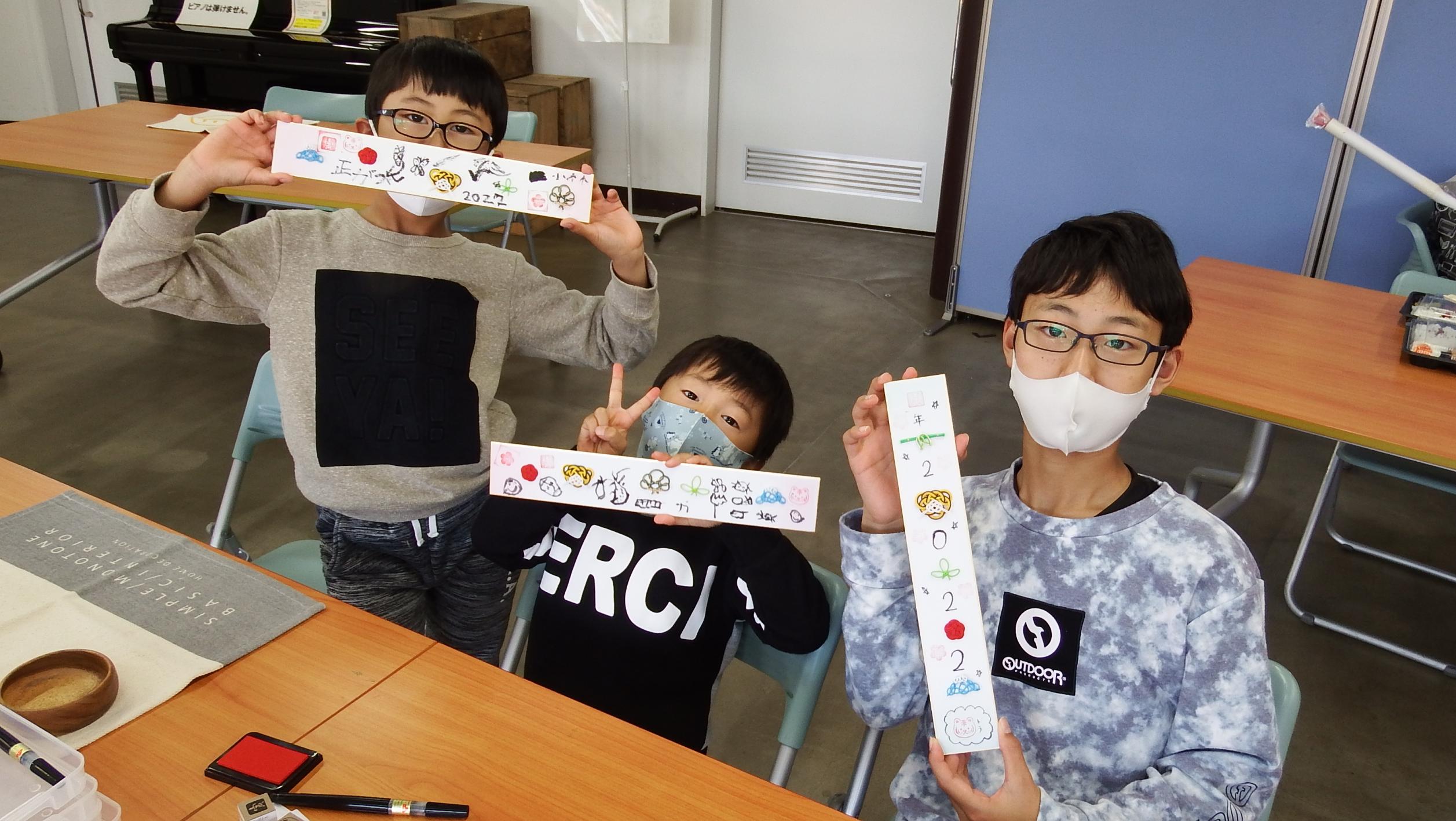 ★DSCF5770 ★DSCF5770