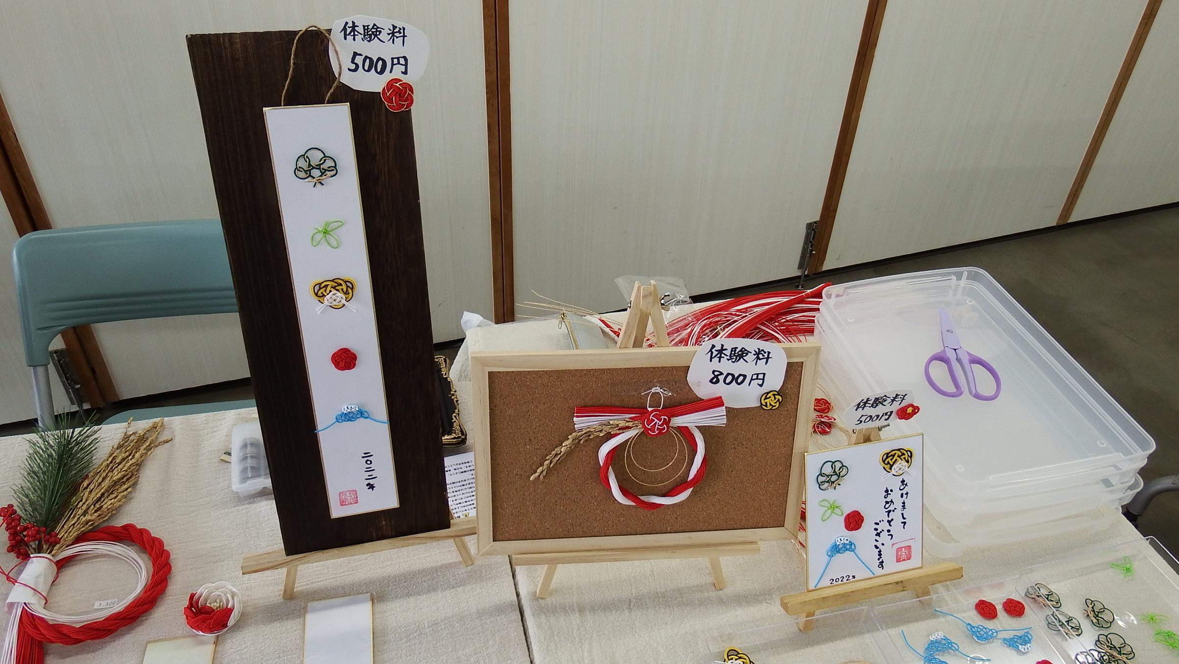 ★DSCF5791 ★DSCF5791