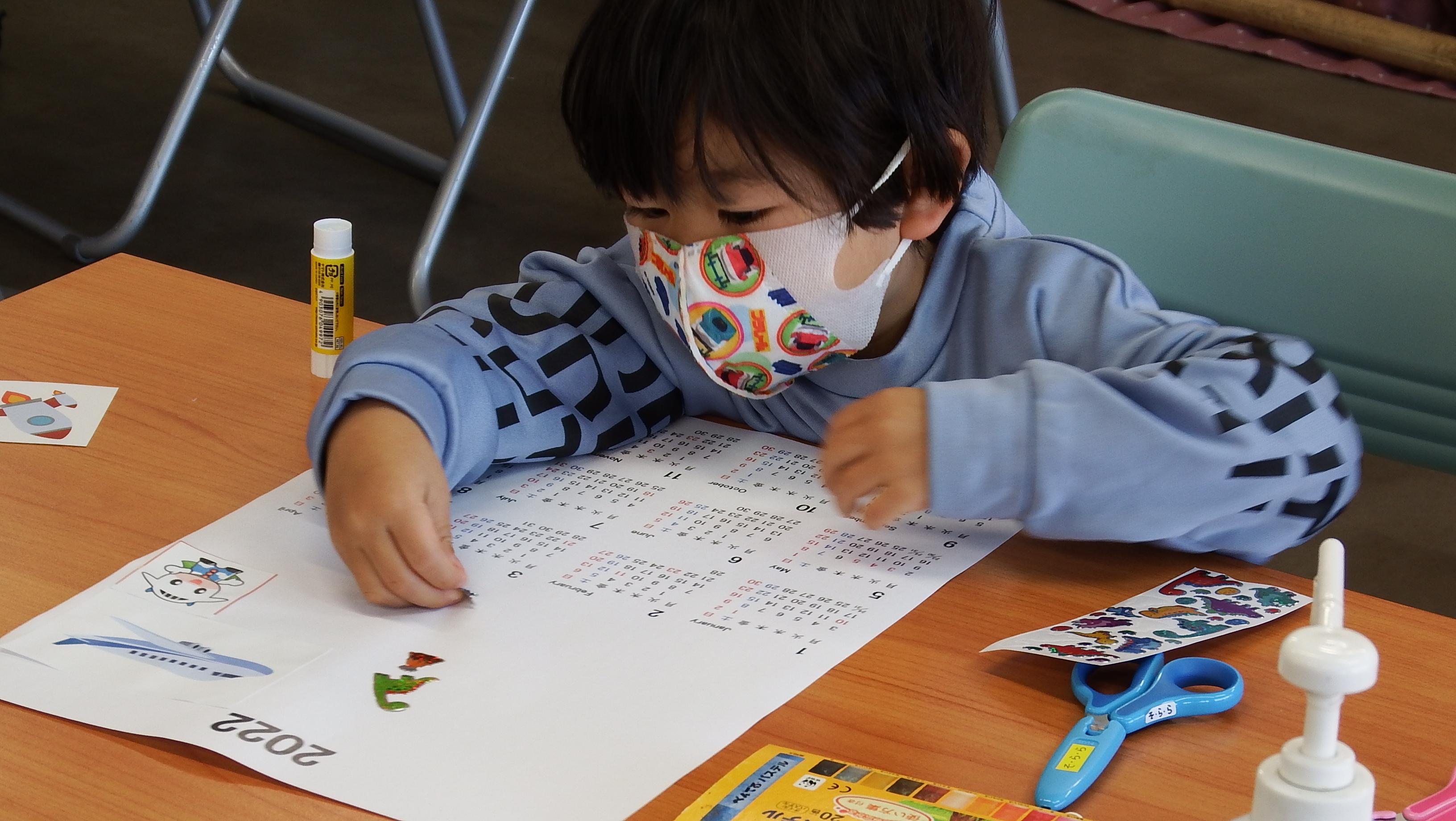 ★DSCF6001 ★DSCF6001