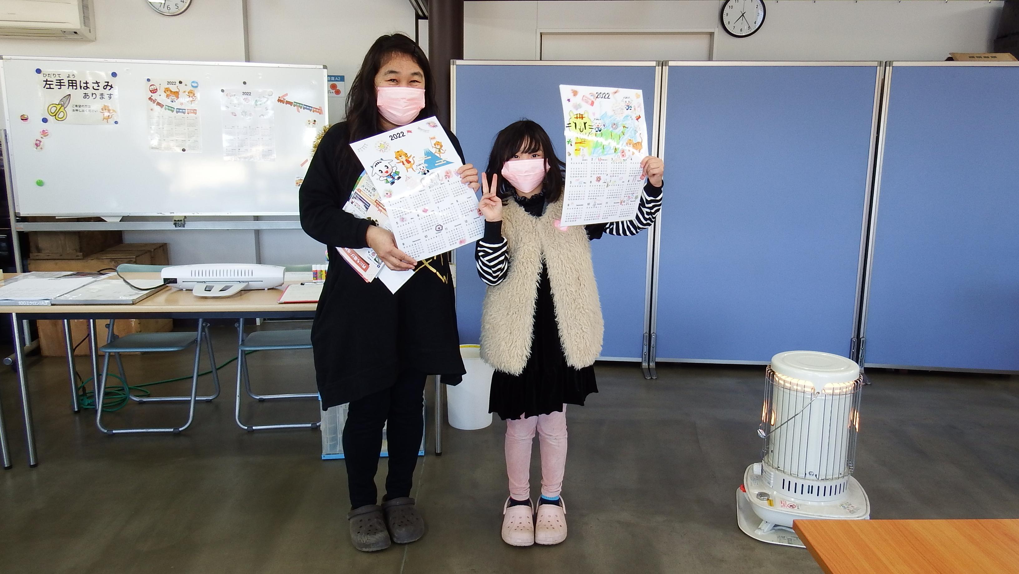 ★DSCF6009 ★DSCF6009