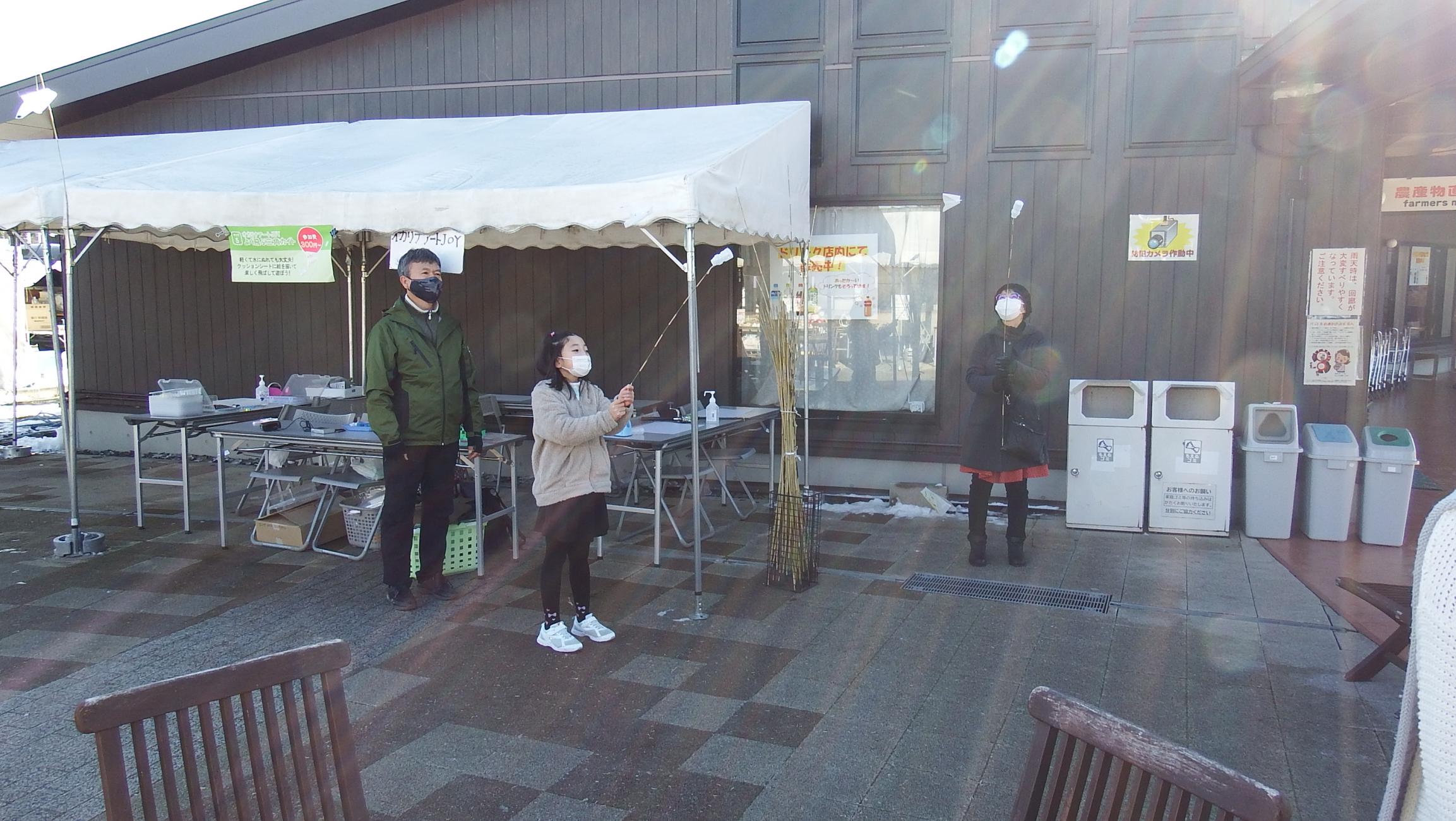 ★DSCF6059 ★DSCF6059