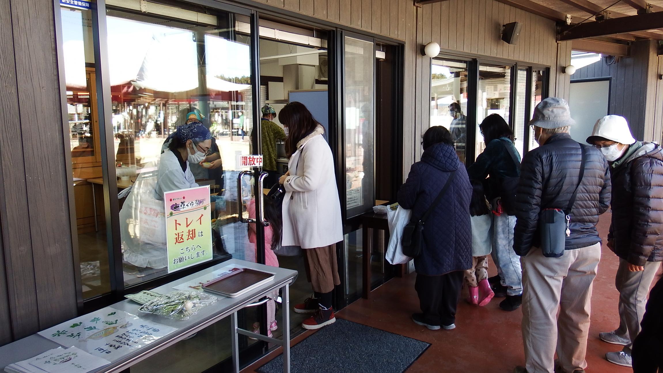 ★DSCF6062 ★DSCF6062