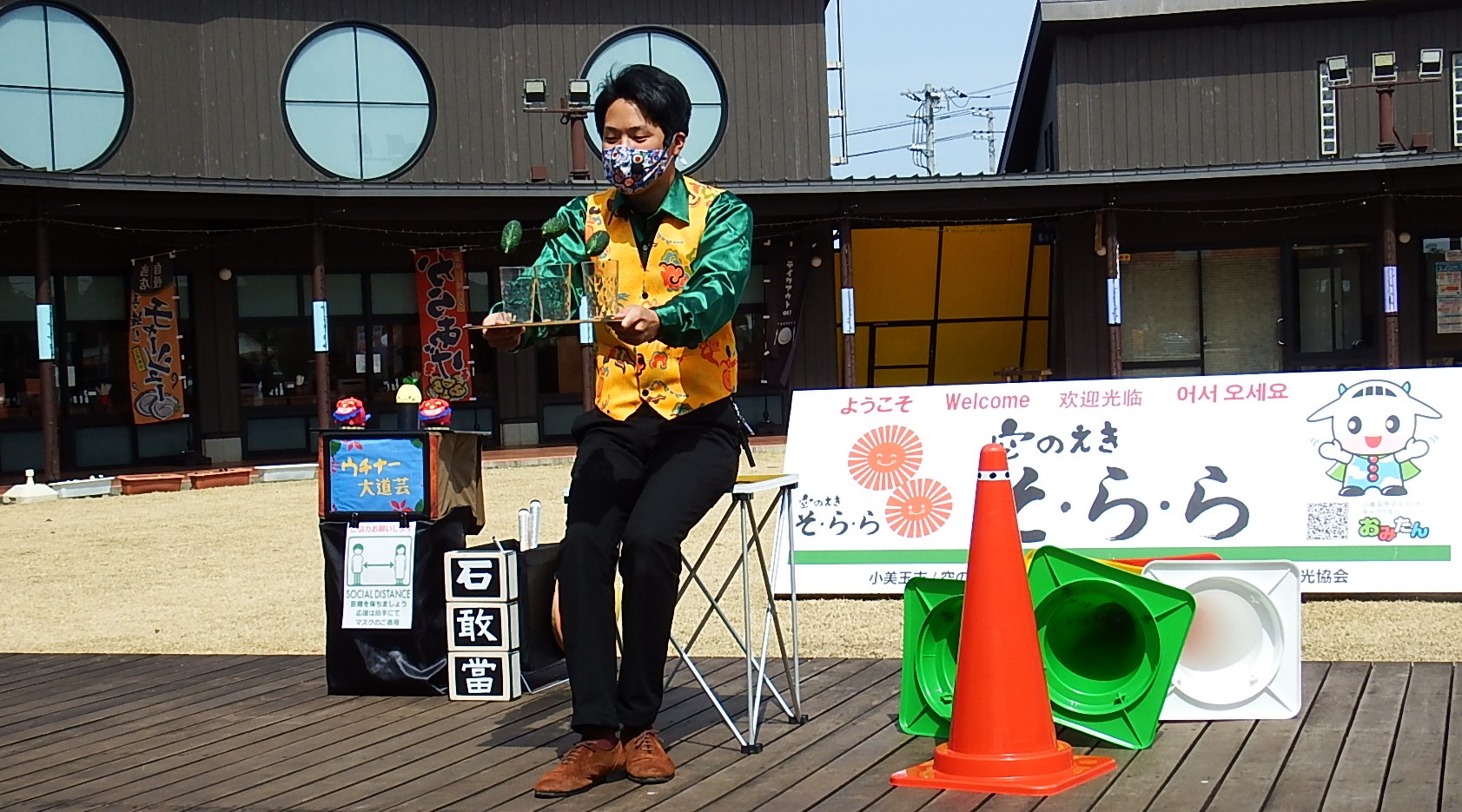 ★1DSCF7272 ★1DSCF7272