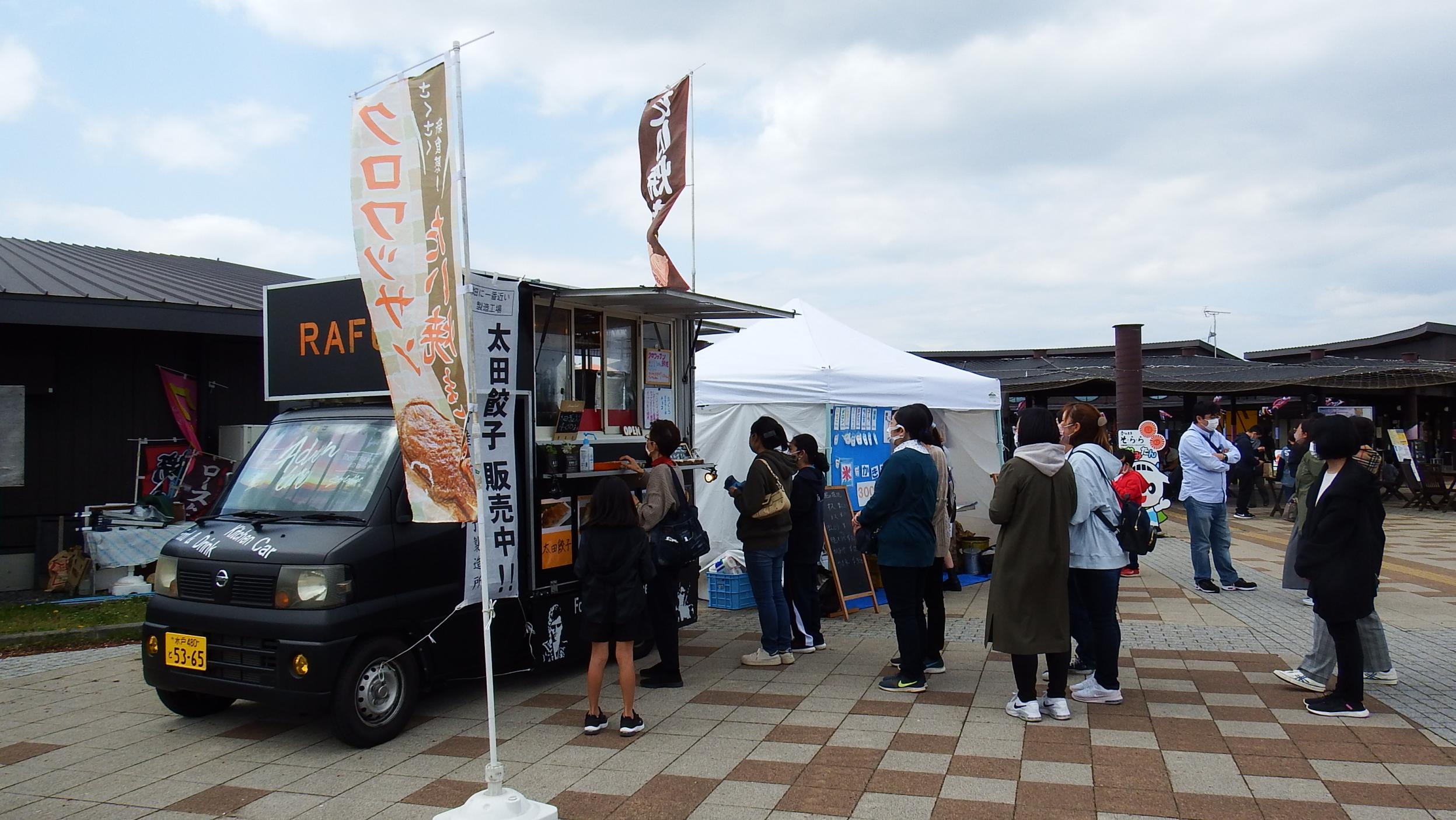 ★DSCF7894 ★DSCF7894