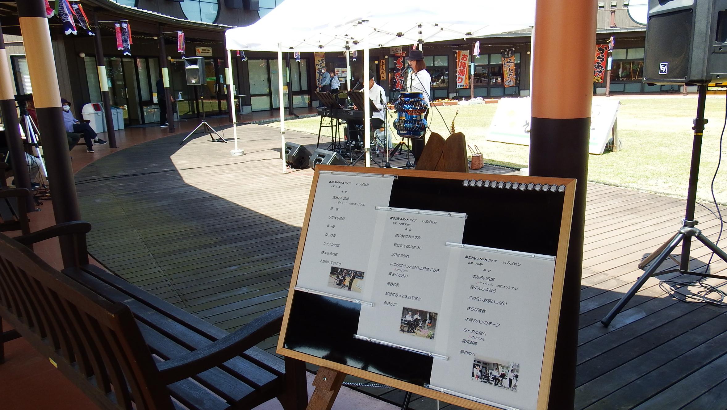 ★DSCF8026 ★DSCF8026