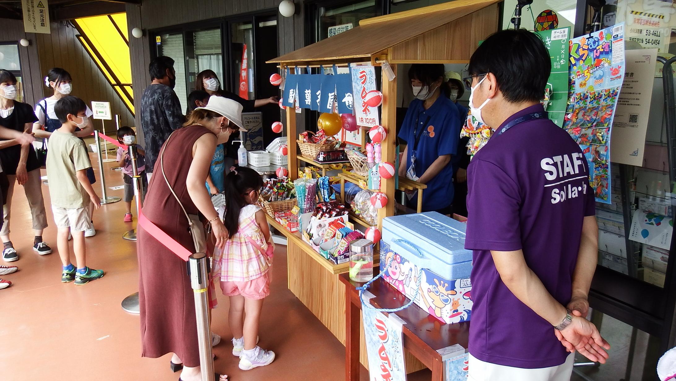 ★DSCF1373 ★DSCF1373