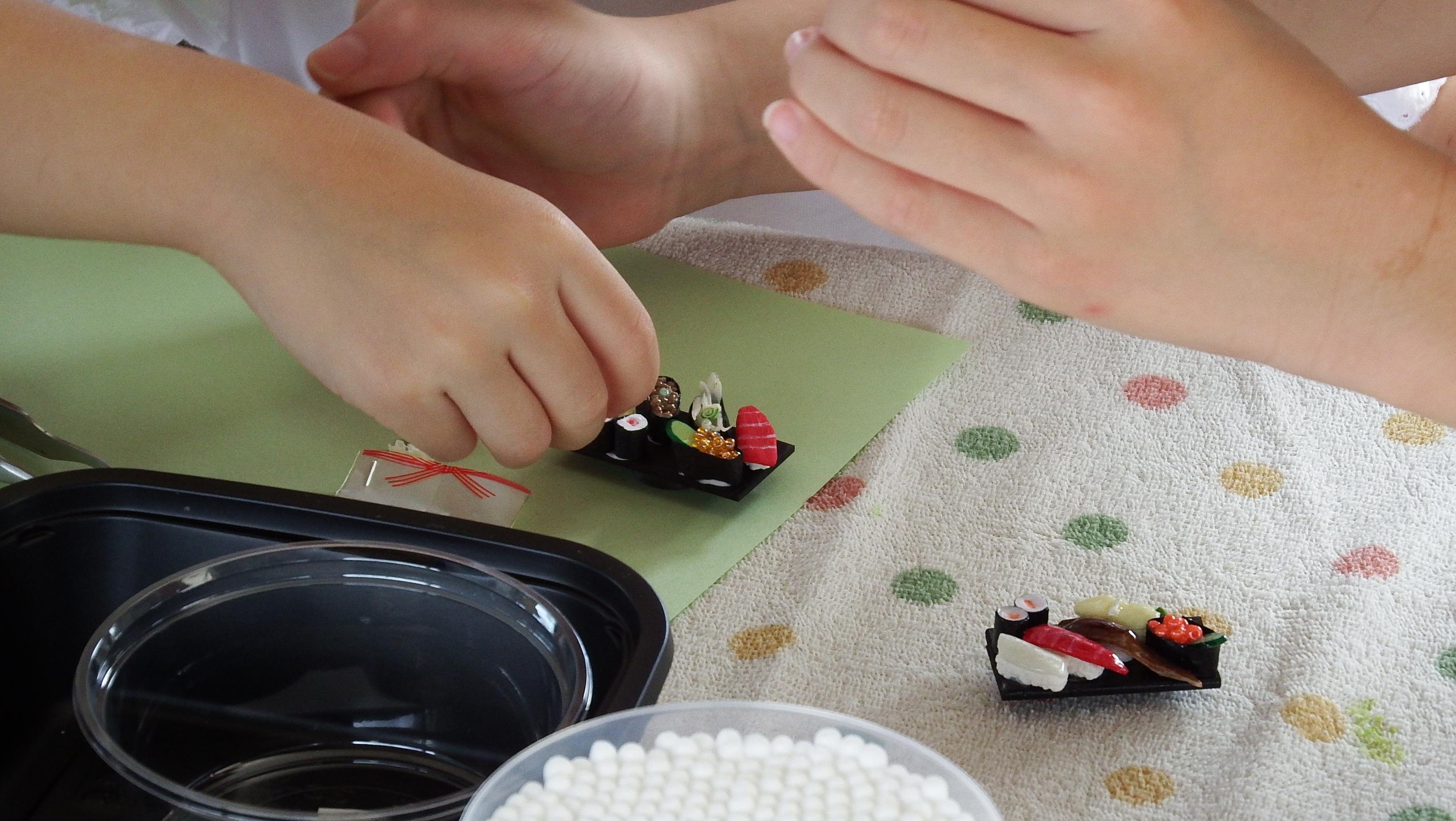 ★DSCF2208 ★DSCF2208