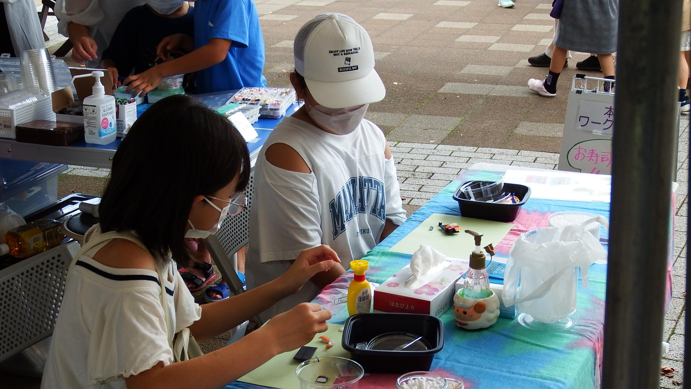 ★DSCF2196 ★DSCF2196