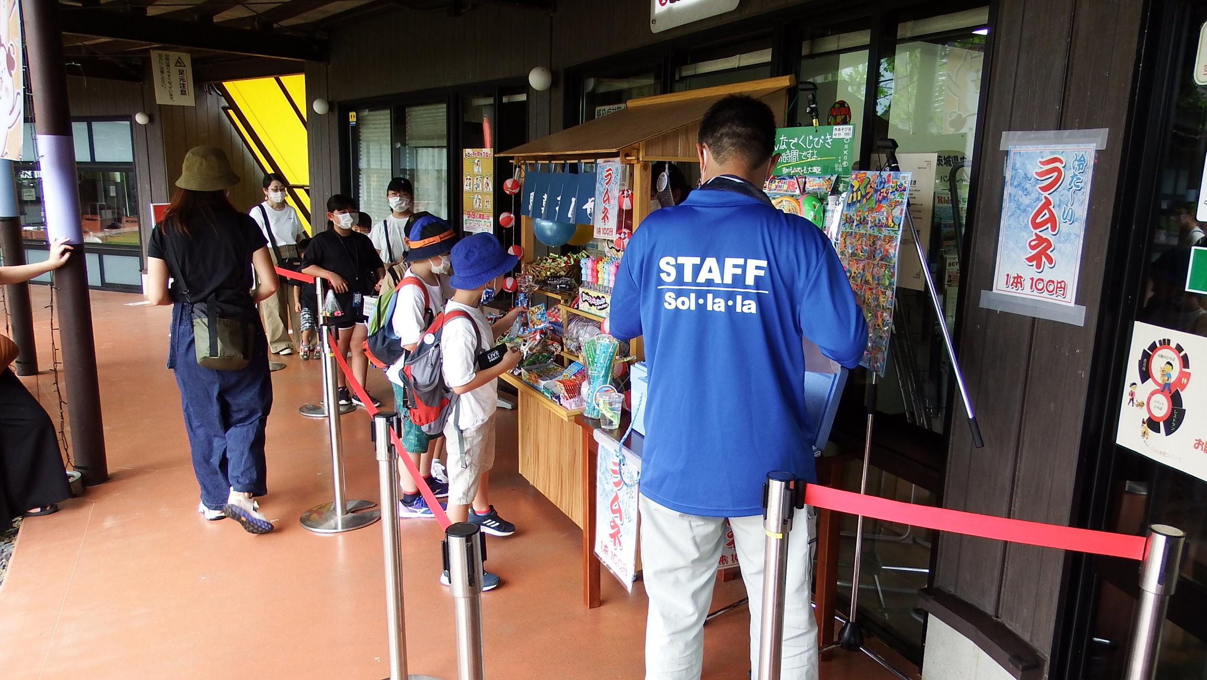 ★DSCF2281 ★DSCF2281