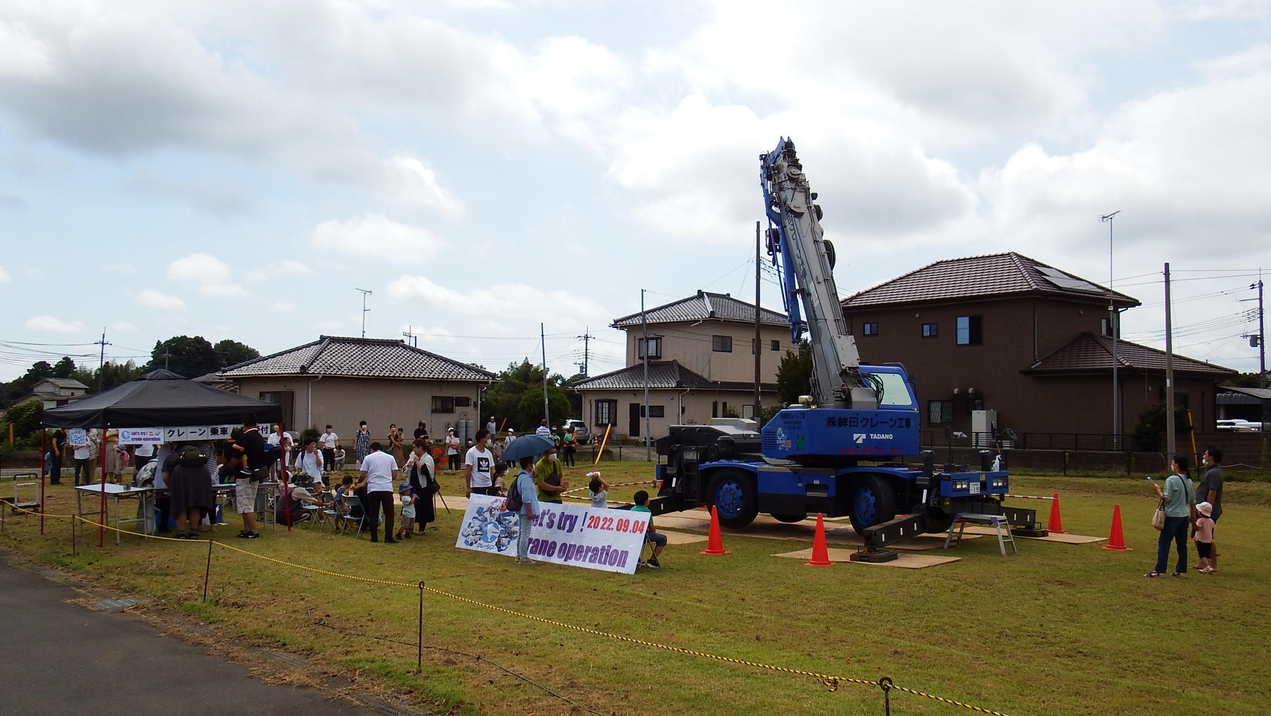 ★DSCF2325 ★DSCF2325