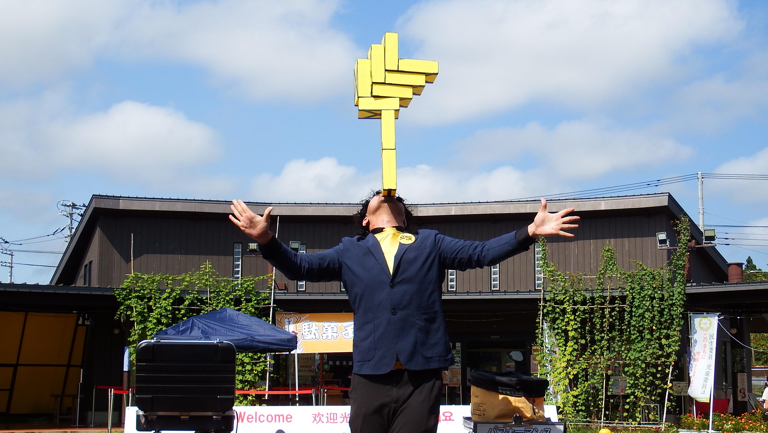 ★DSCF2354 ★DSCF2354