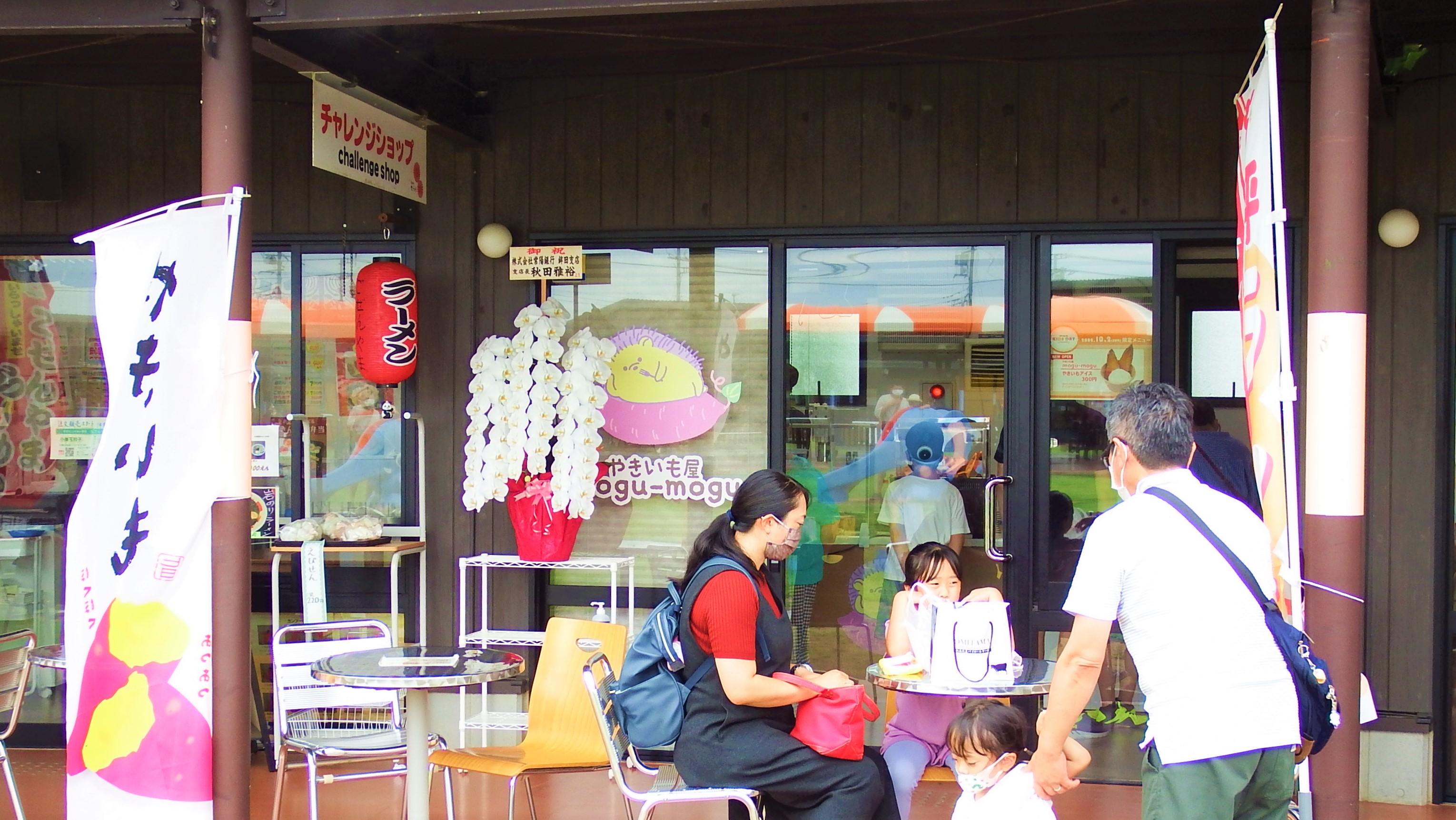 ★DSCF2650 ★DSCF2650