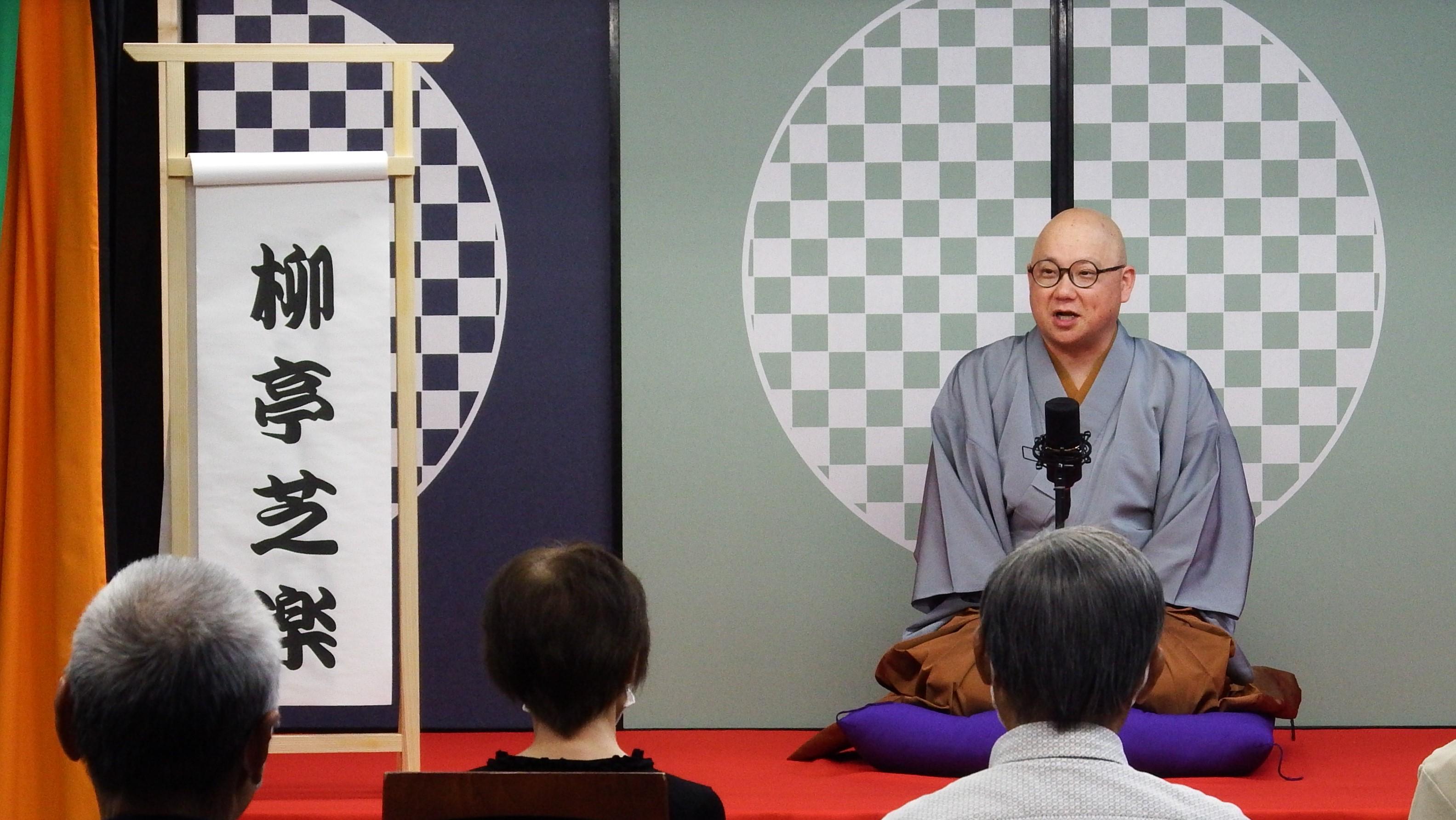 ★芝DSCF2751 ★芝DSCF2751