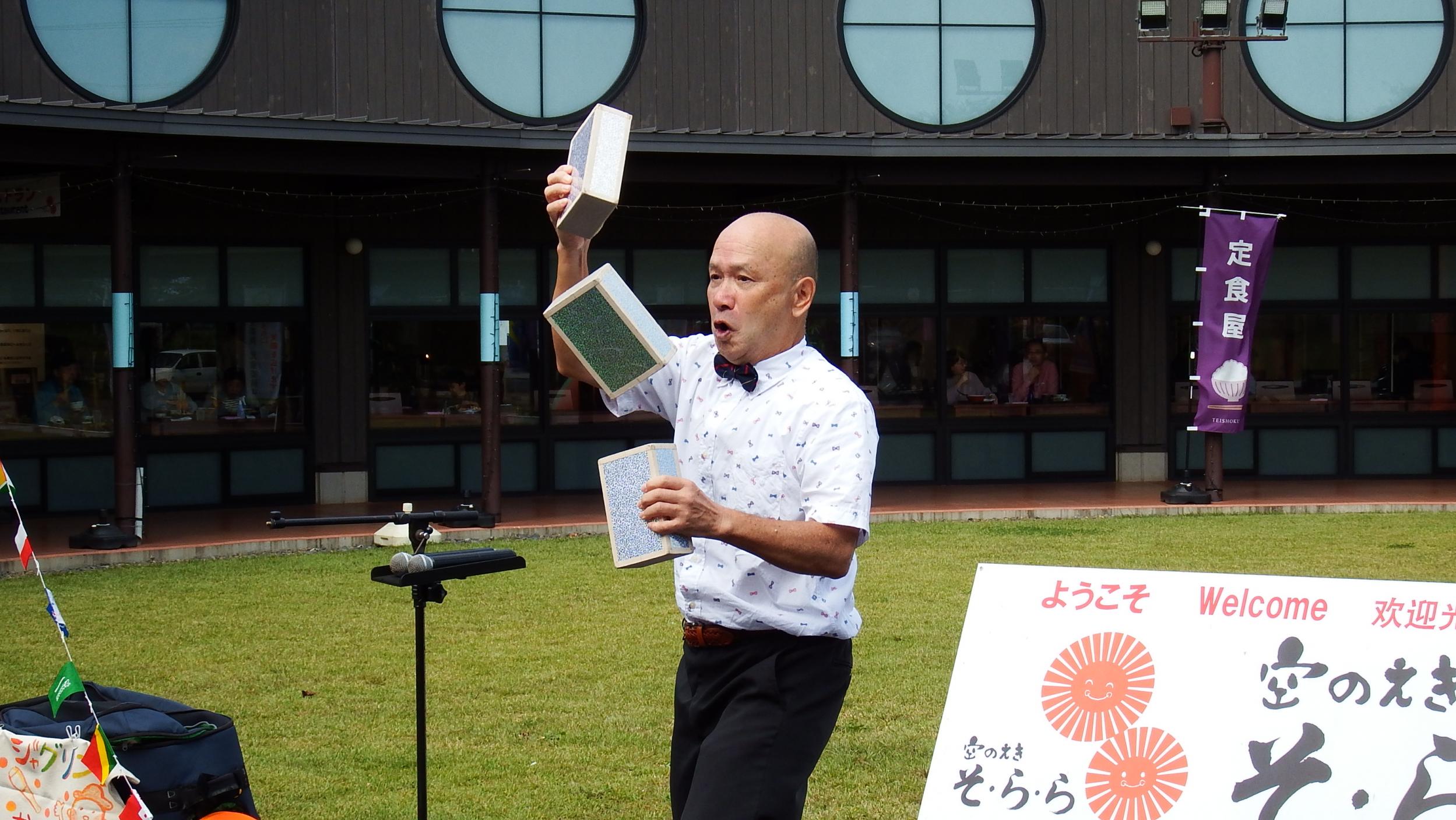 ★DSCF3198 ★DSCF3198