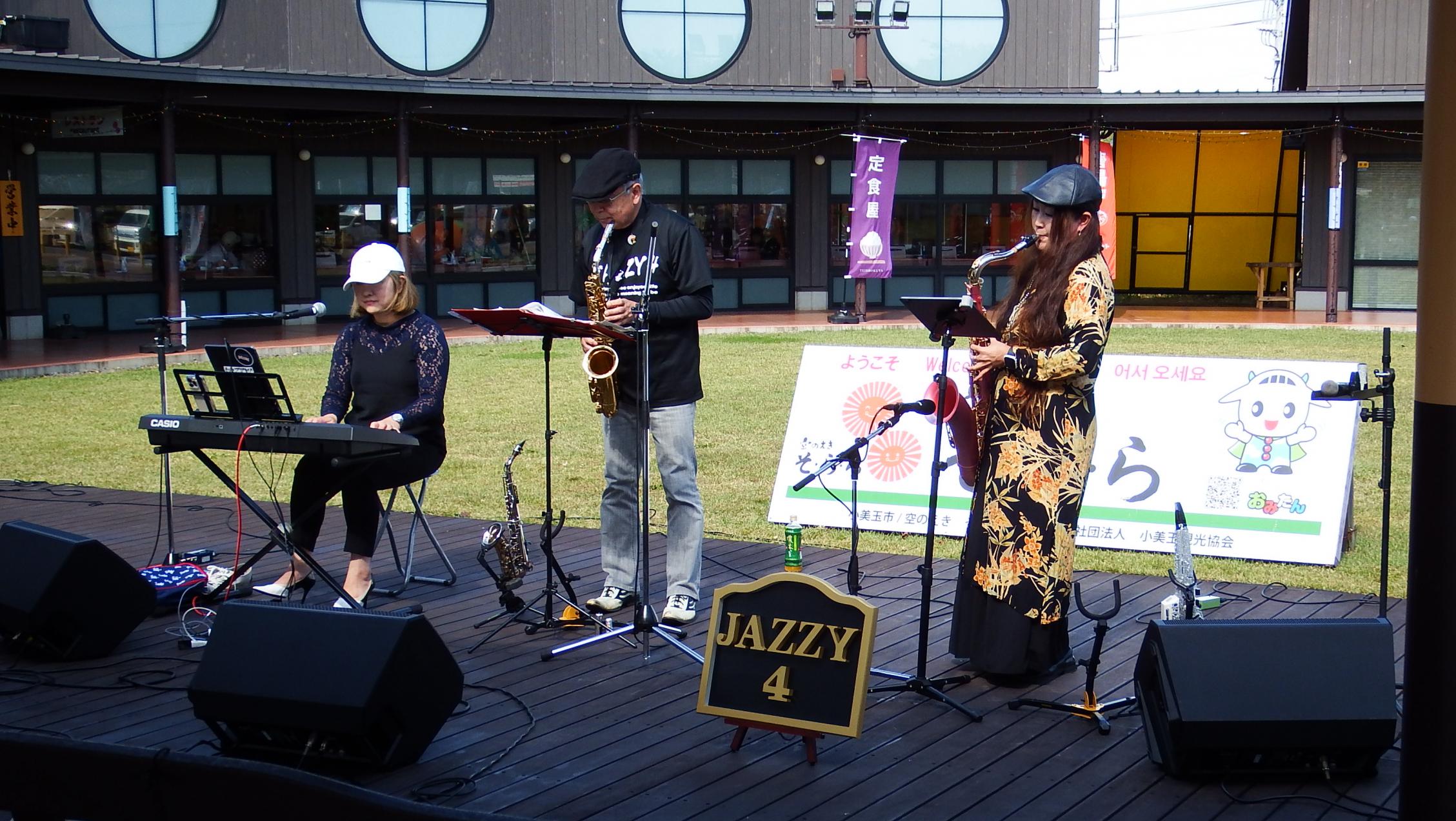 ジャジーフォー写真1 ジャジーフォー写真1