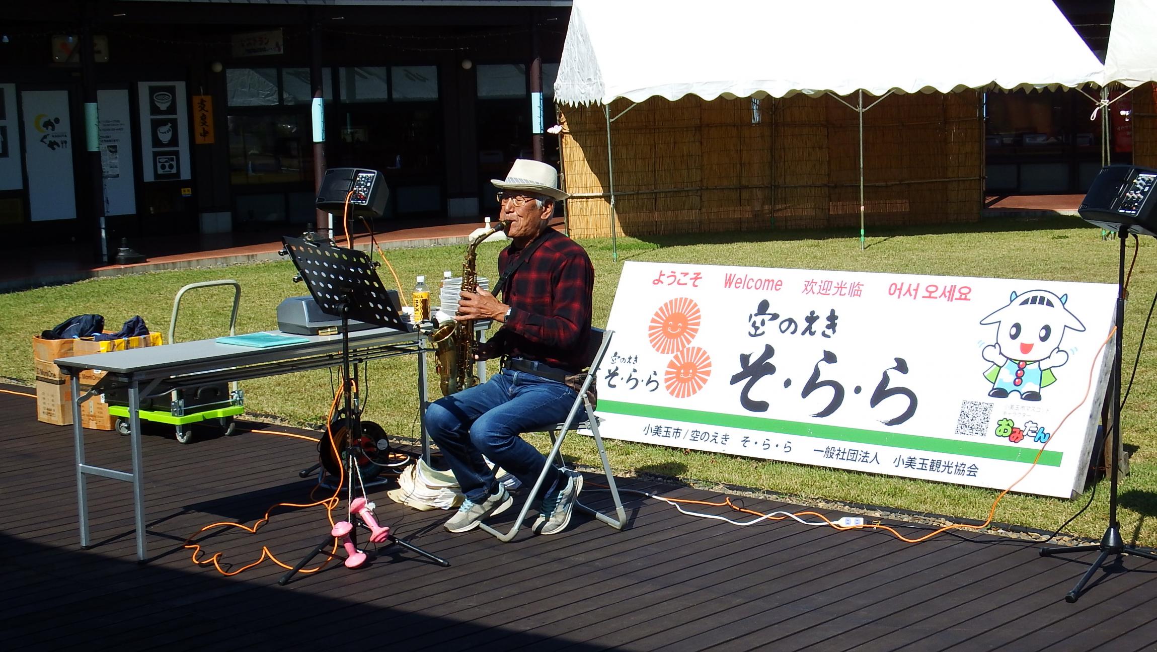 R4.10.21チャーリー栗原(1) R4.10.21チャーリー栗原(1)