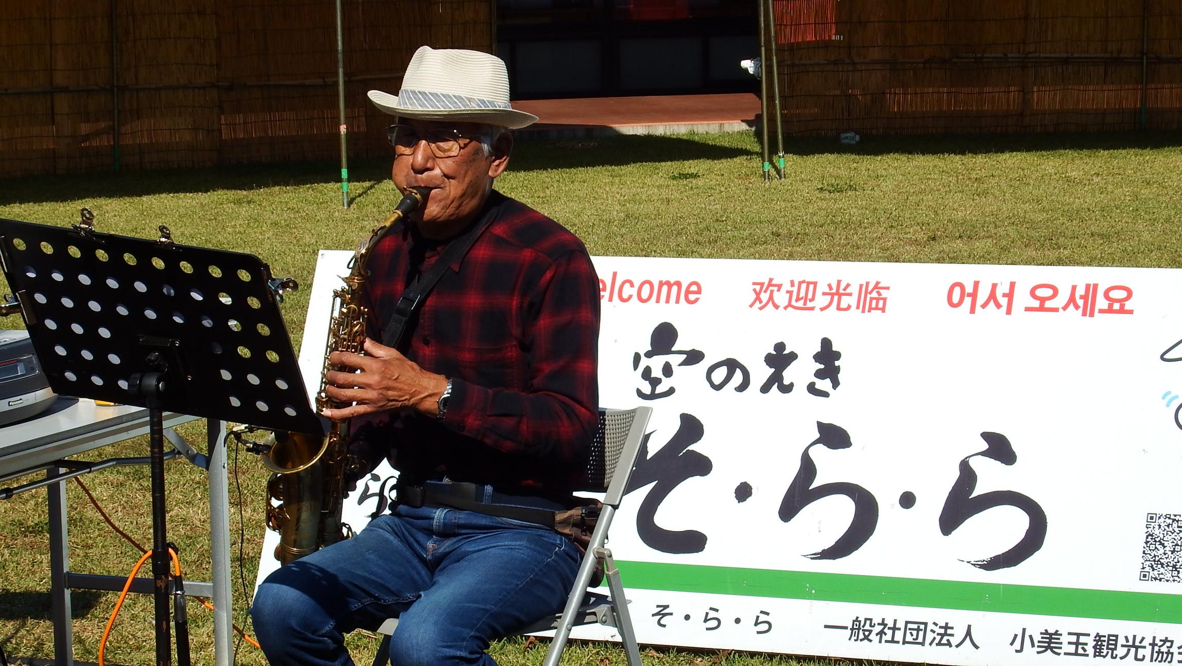 R4.10.24チャーリー栗原(2) R4.10.24チャーリー栗原(2)