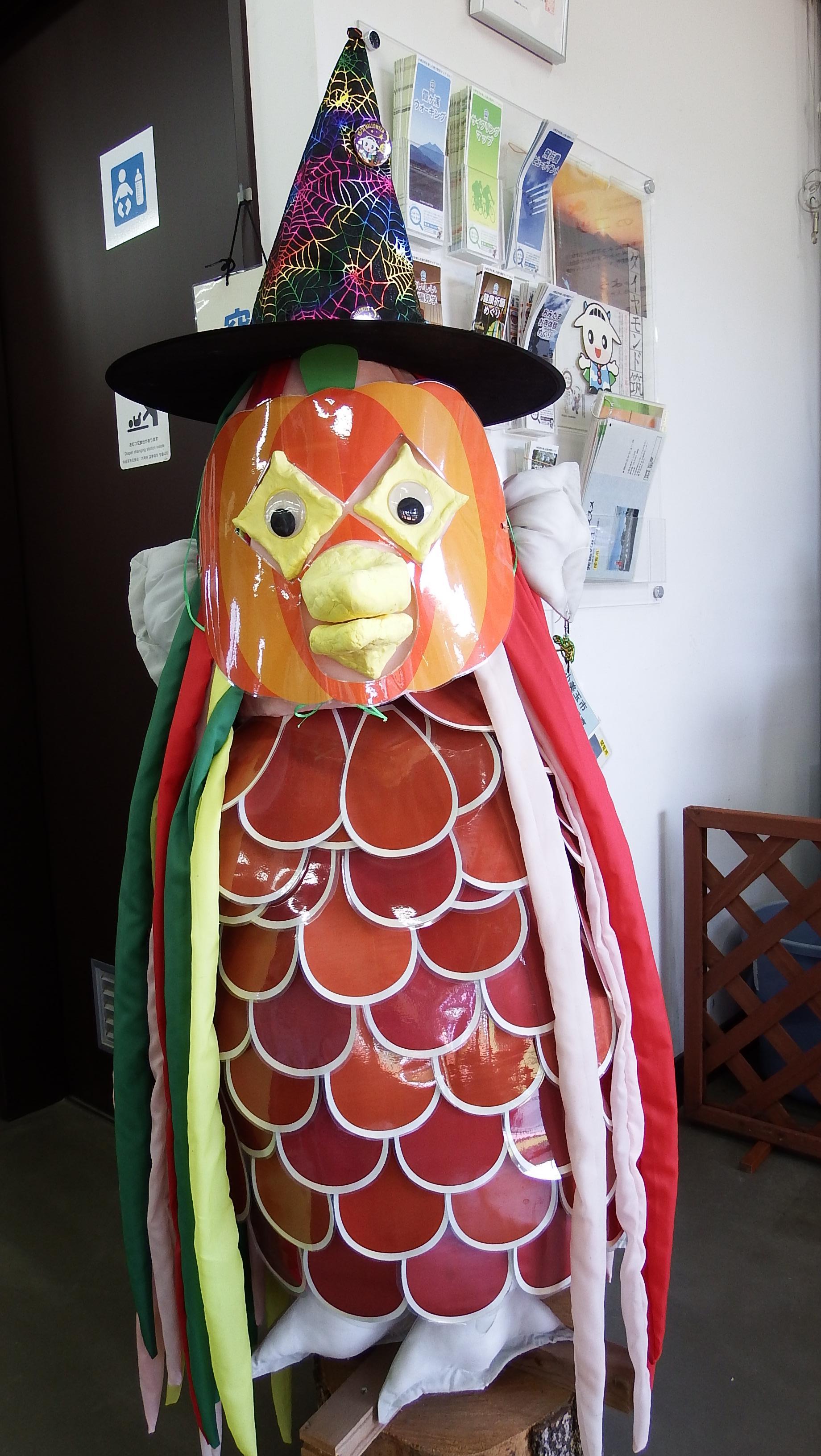 R4.10.21ソラウィン(アマビエちゃん) R4.10.21ソラウィン(アマビエちゃん)