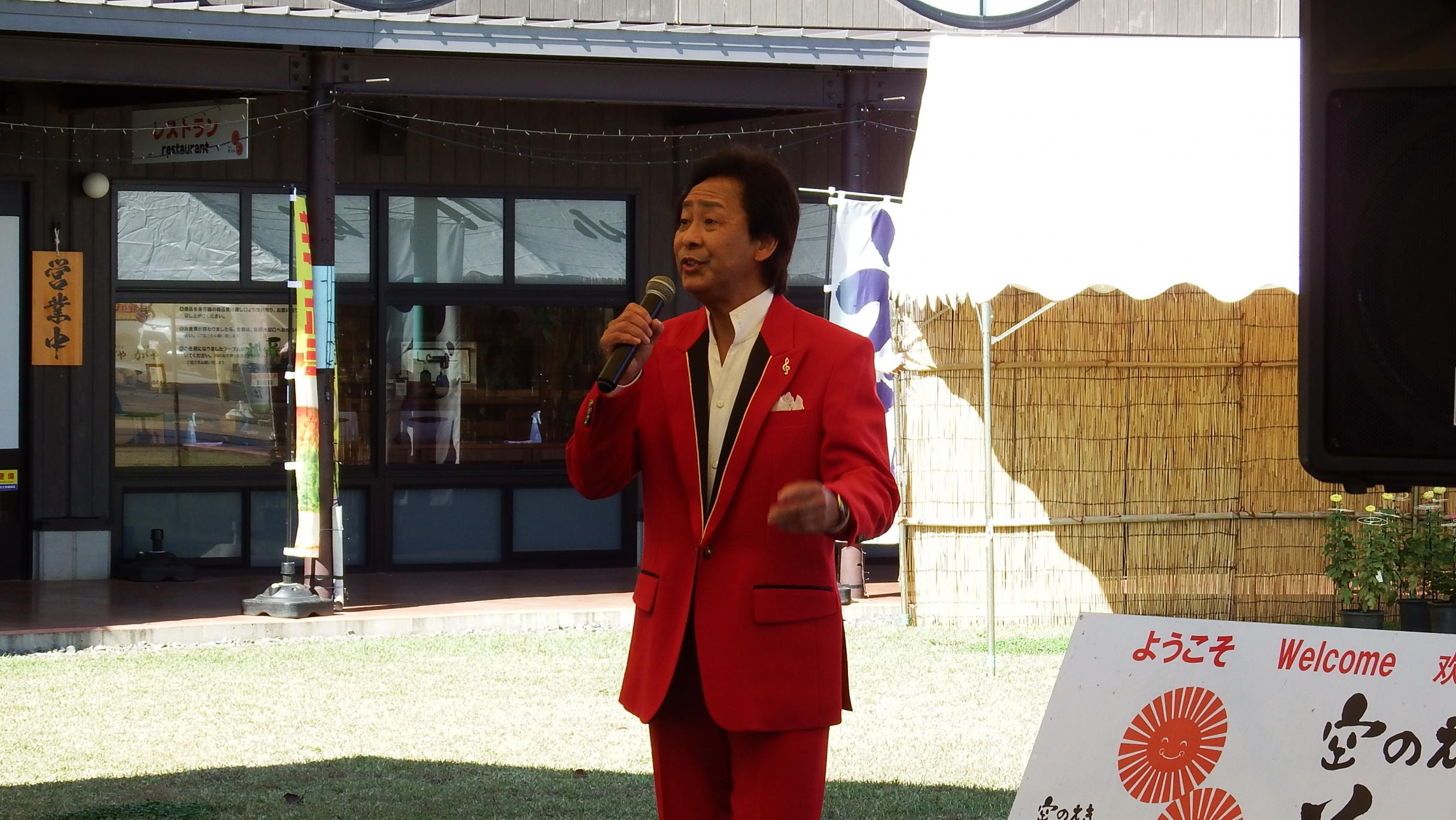 はやちたかし2 はやちたかし2