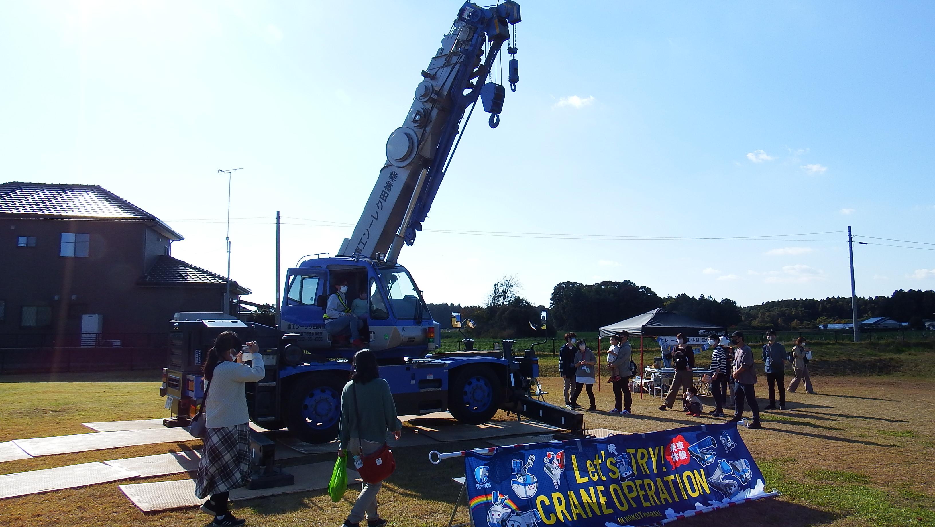 ★DSCF3947 ★DSCF3947