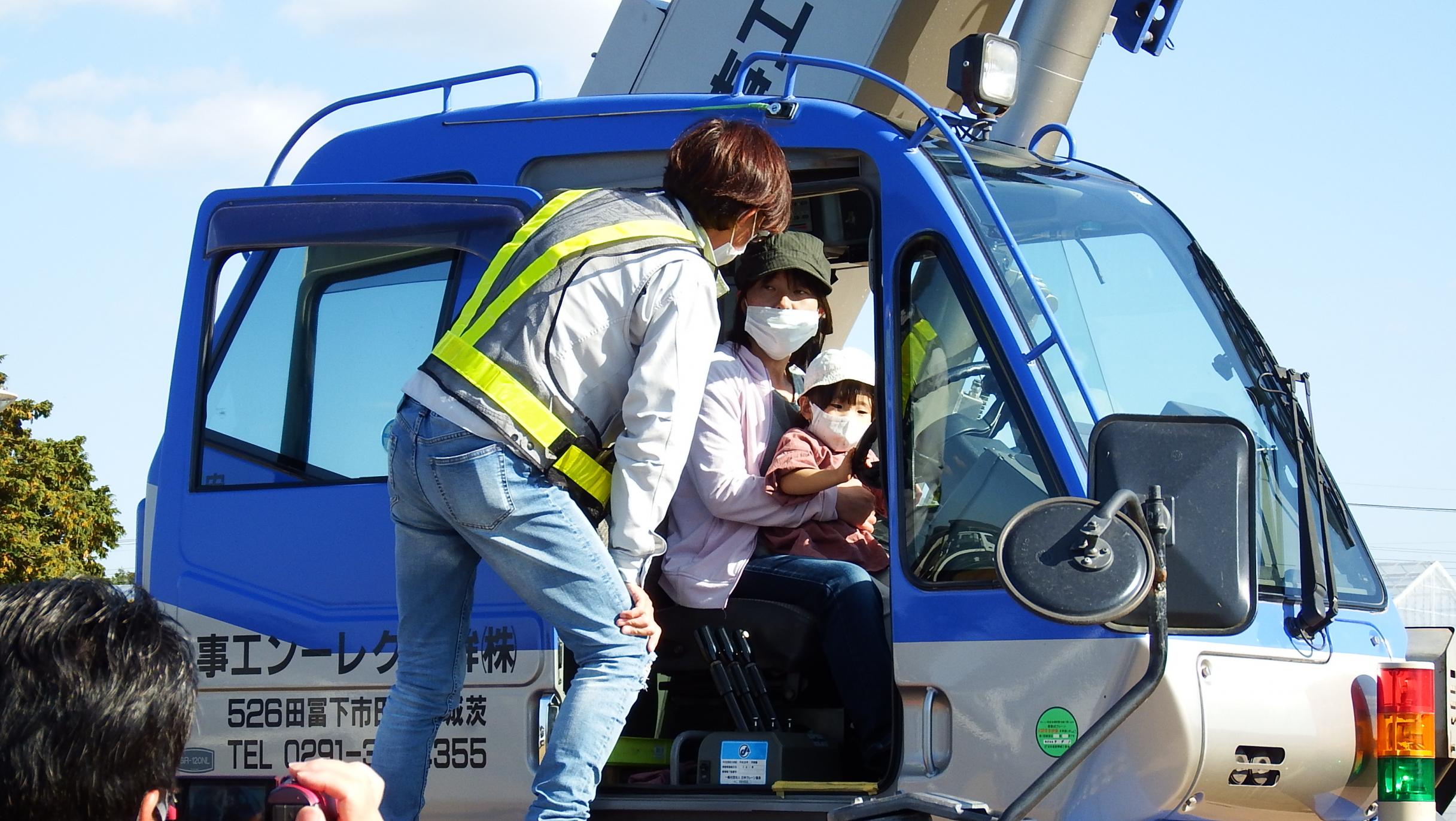 ★DSCF3940 ★DSCF3940