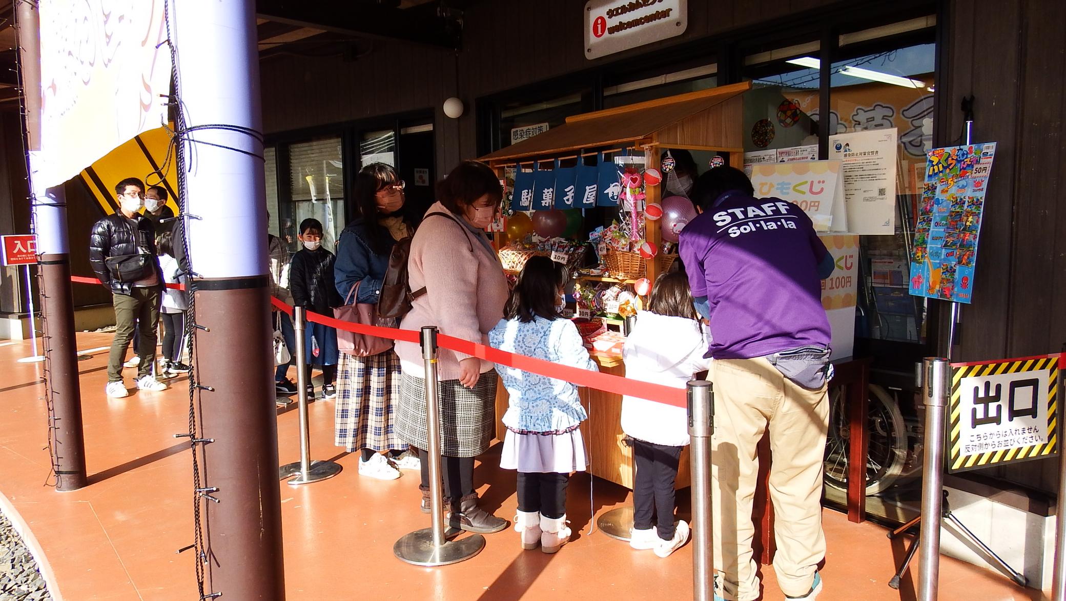 ★DSCF4718 ★DSCF4718